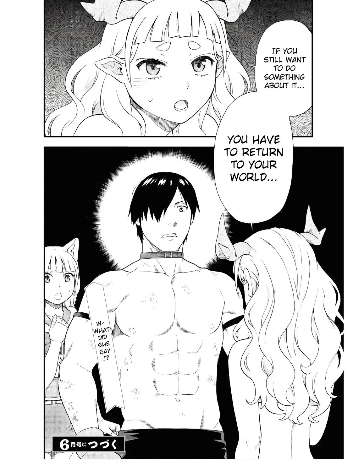 Read Kemonomichi chapter 70 image 19 on Lezhin
