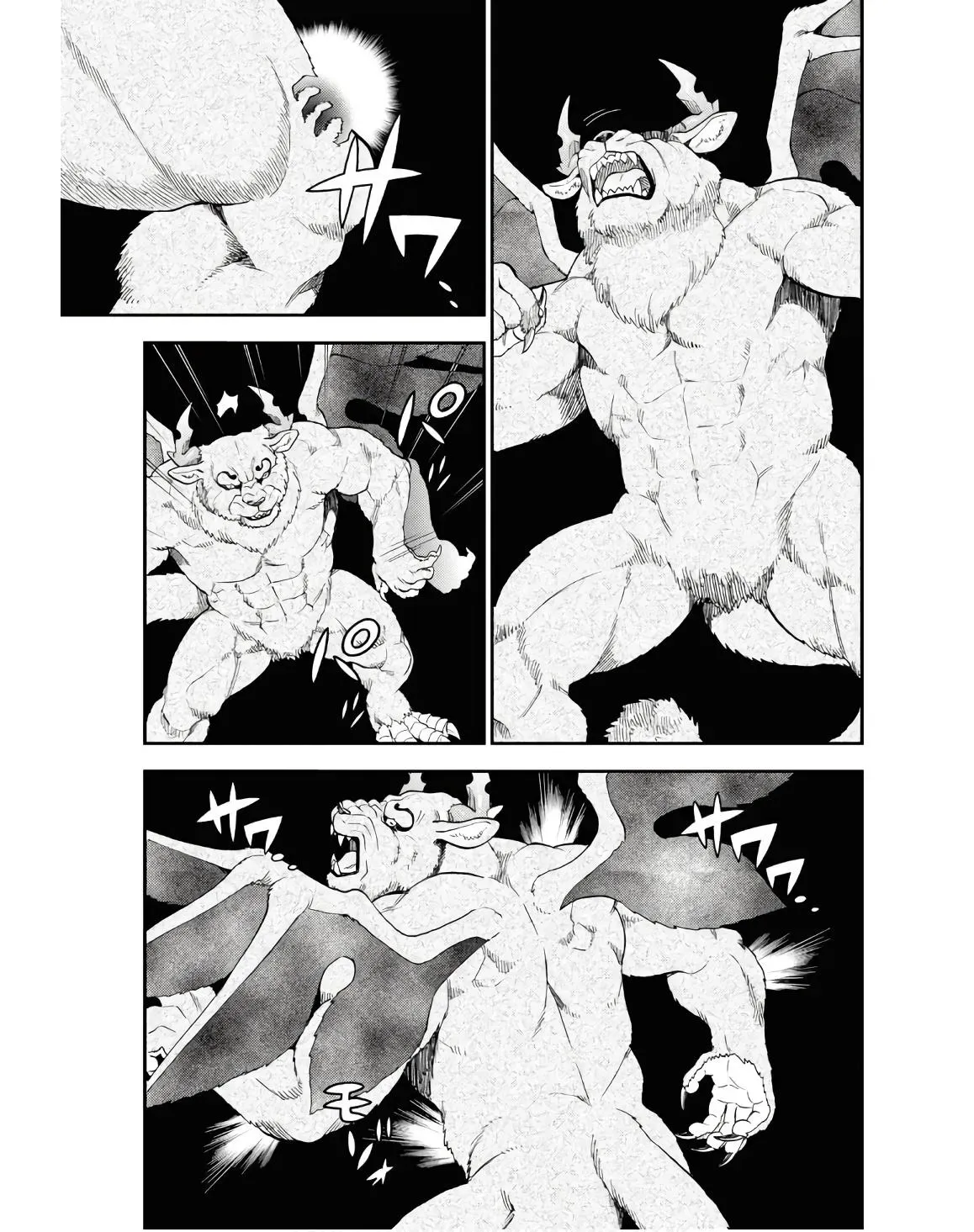 Read Kemonomichi chapter 70 image 4 on Lezhin