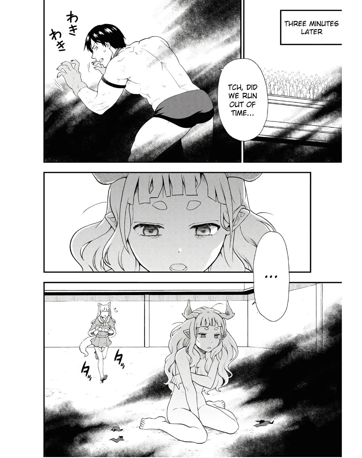 Read Kemonomichi chapter 70 image 7 on Lezhin