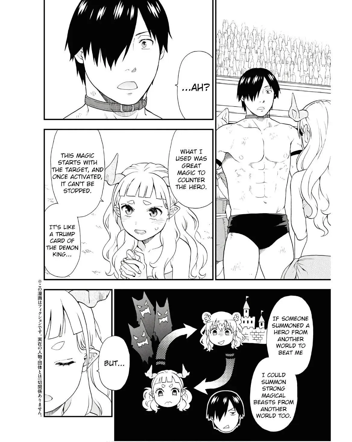 Read Kemonomichi chapter 71 image 1 on Lezhin