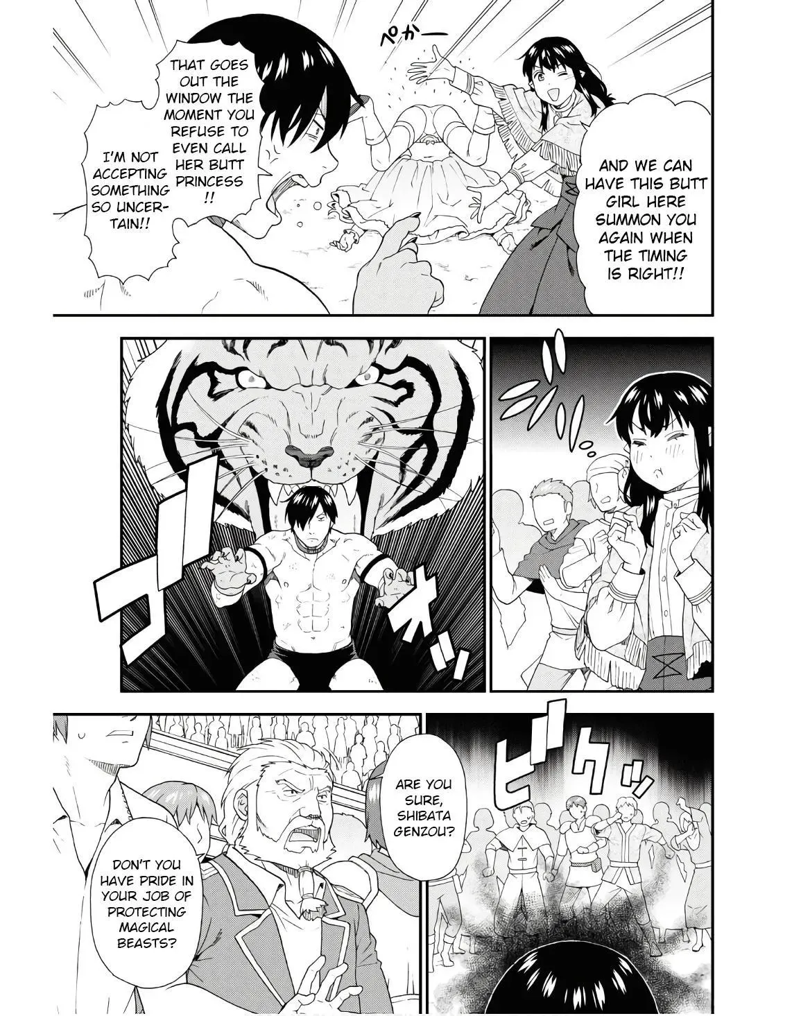 Read Kemonomichi chapter 71 image 14 on Lezhin