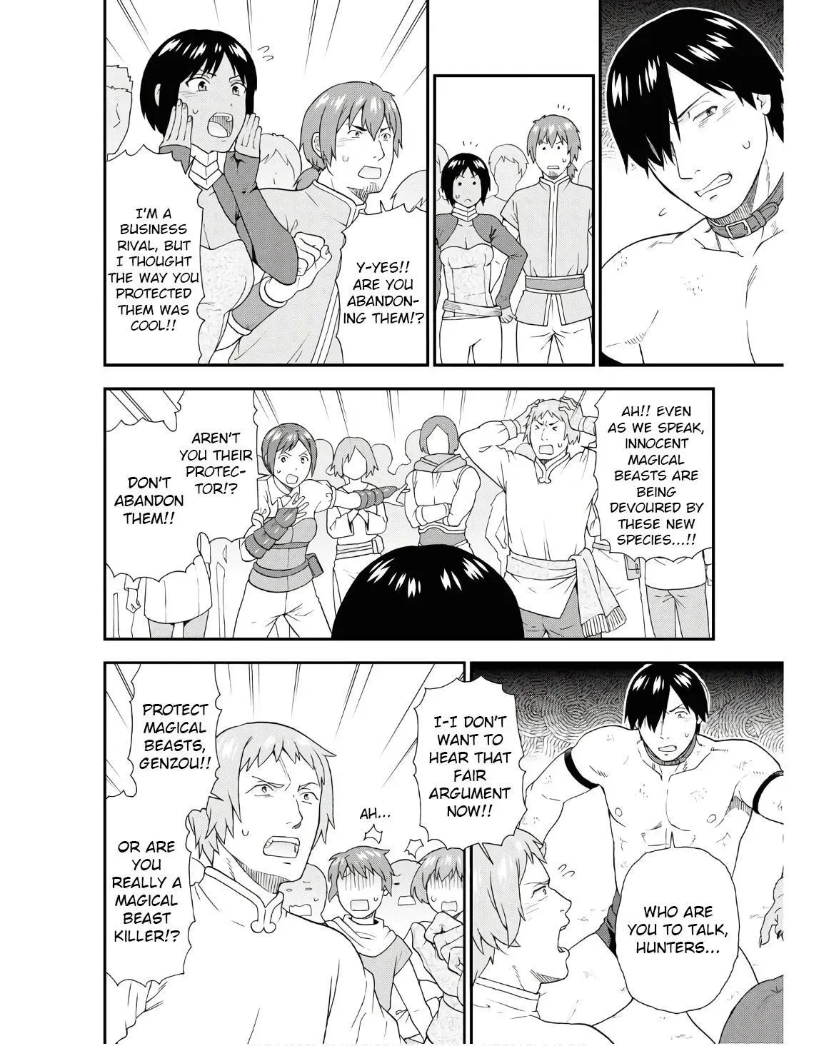 Read Kemonomichi chapter 71 image 15 on Lezhin