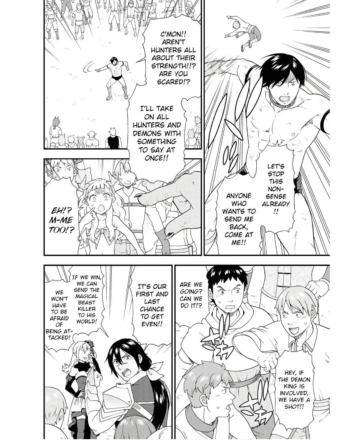 Read Kemonomichi chapter 71 image 17 on Lezhin