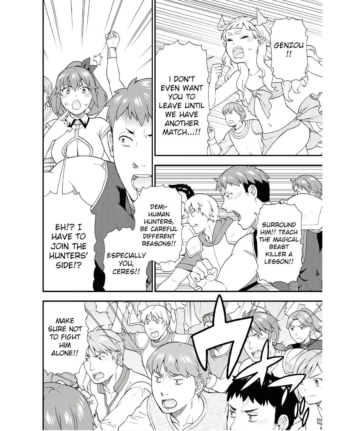 Read Kemonomichi chapter 71 image 19 on Lezhin
