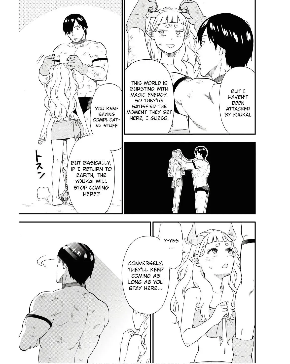 Read Kemonomichi chapter 71 image 4 on Lezhin