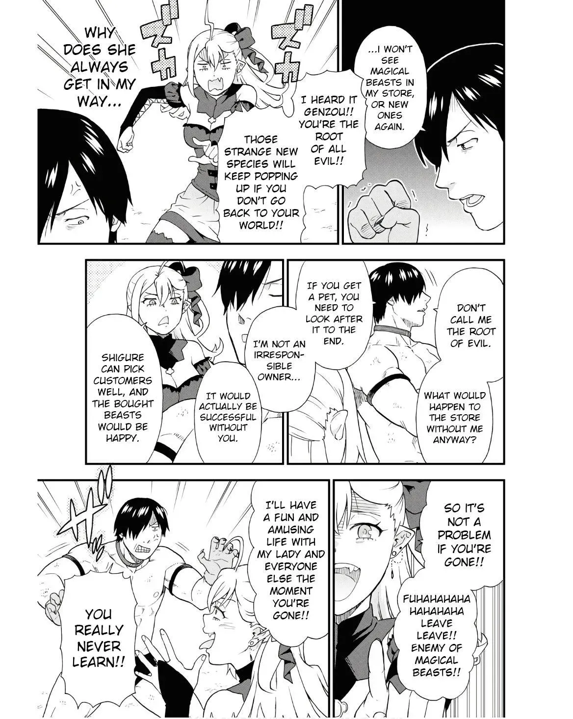 Read Kemonomichi chapter 71 image 8 on Lezhin