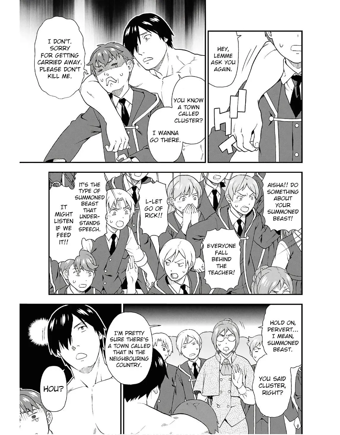 Read Kemonomichi chapter 72 image 12 on Lezhin