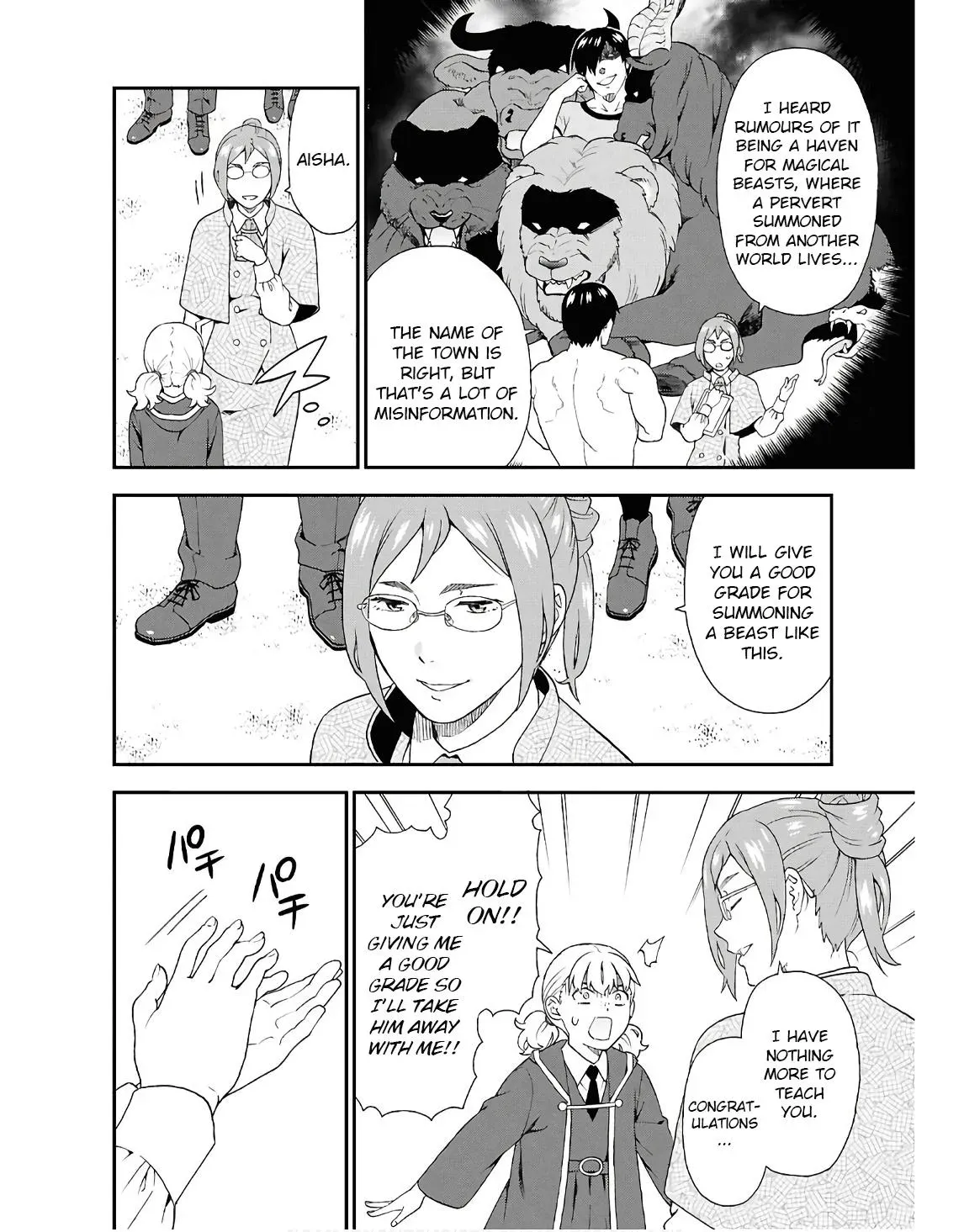 Read Kemonomichi chapter 72 image 13 on Lezhin