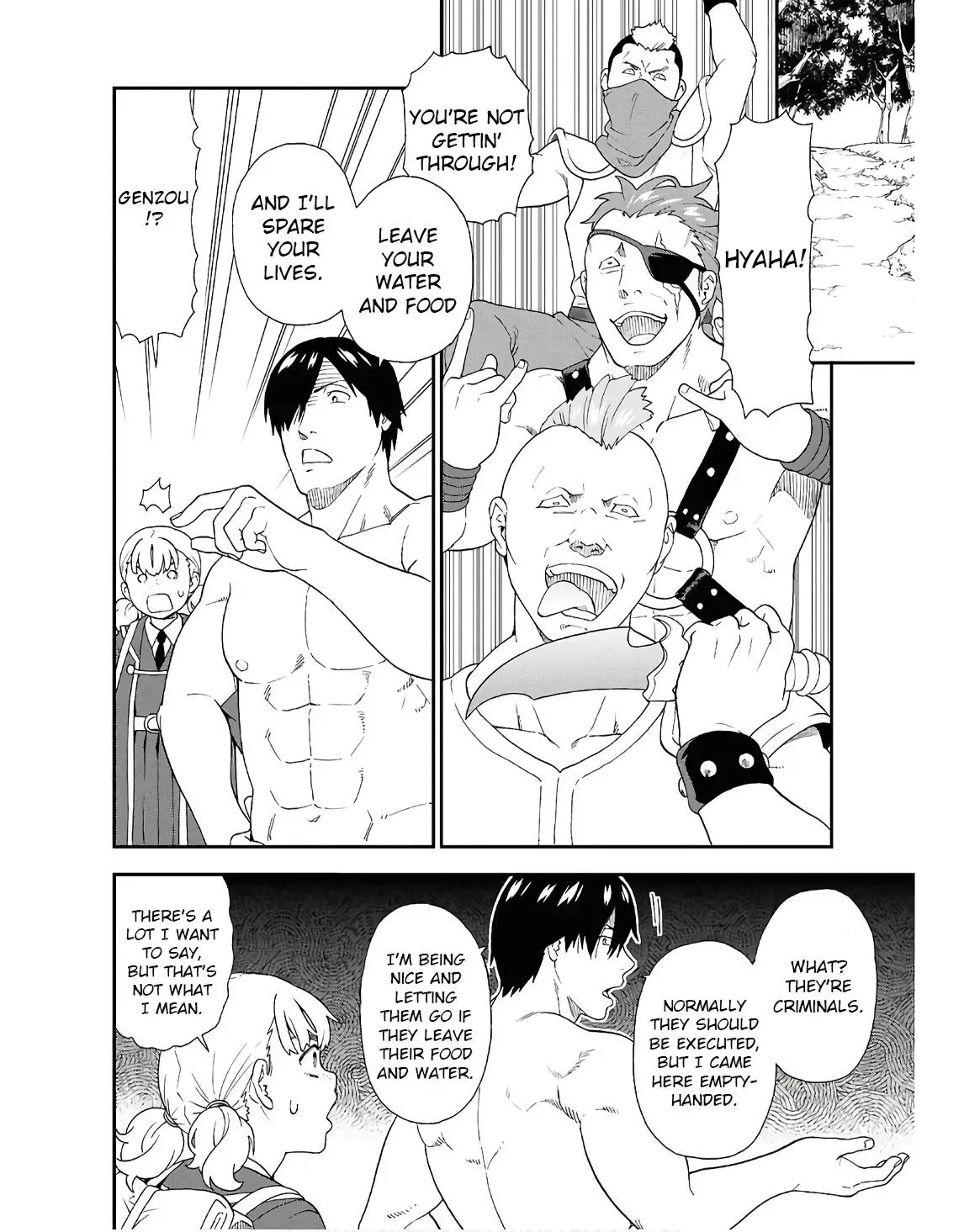 Read Kemonomichi chapter 72 image 19 on Lezhin