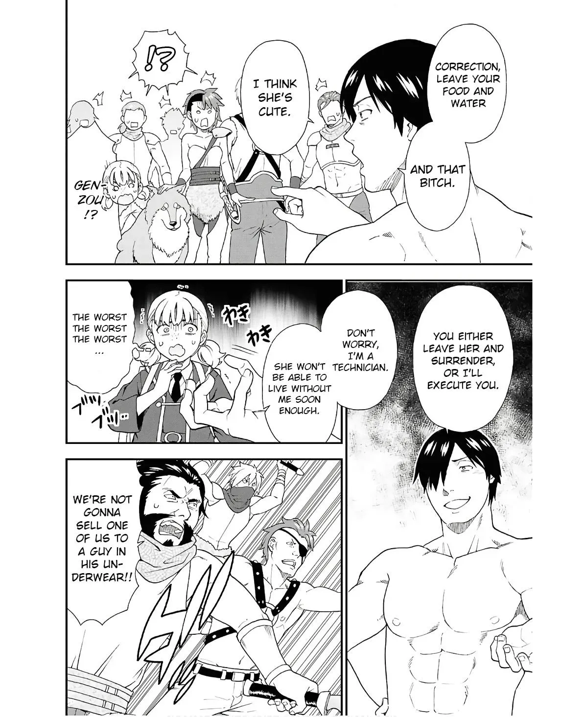 Read Kemonomichi chapter 72 image 21 on Lezhin