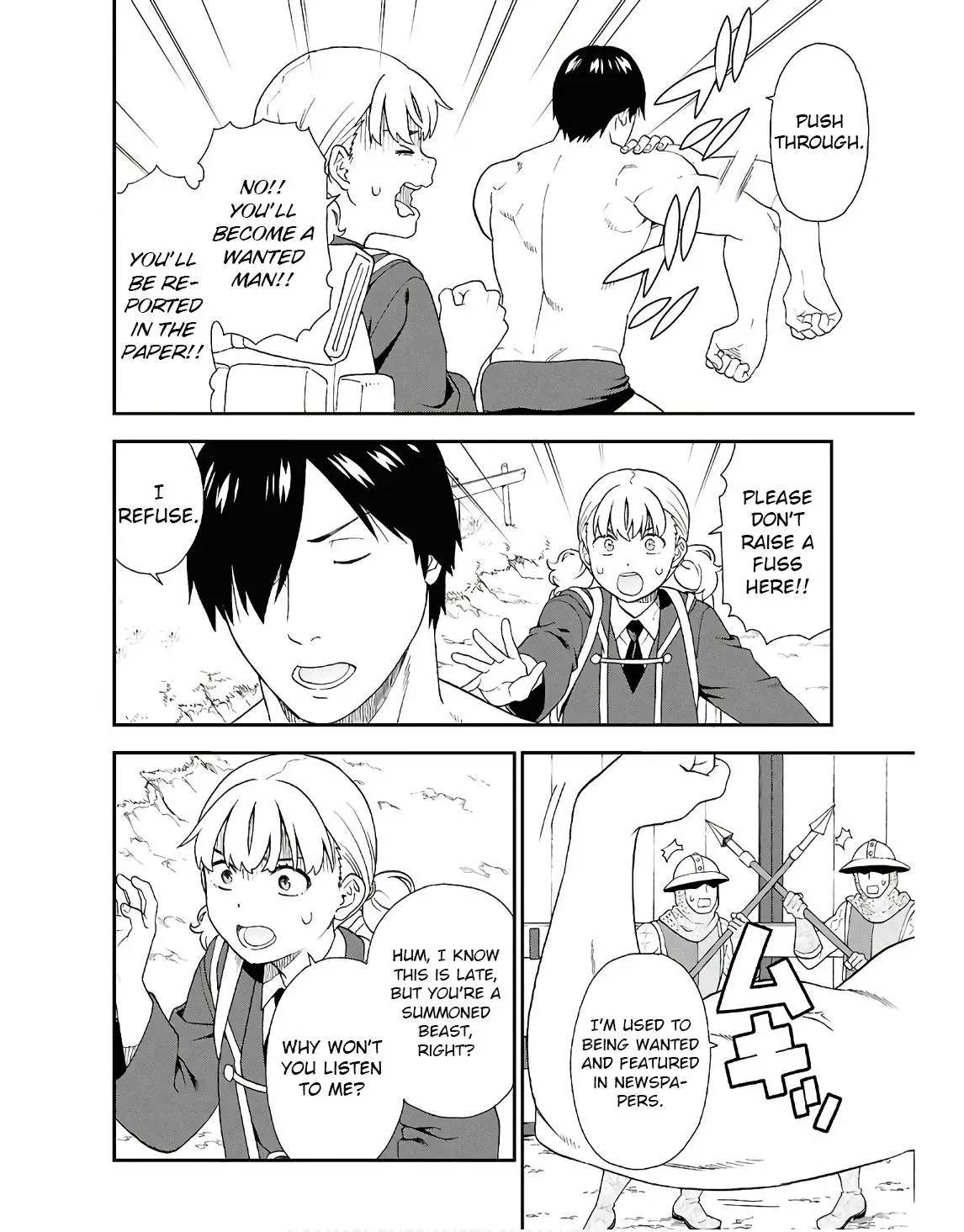 Read Kemonomichi chapter 72 image 25 on Lezhin