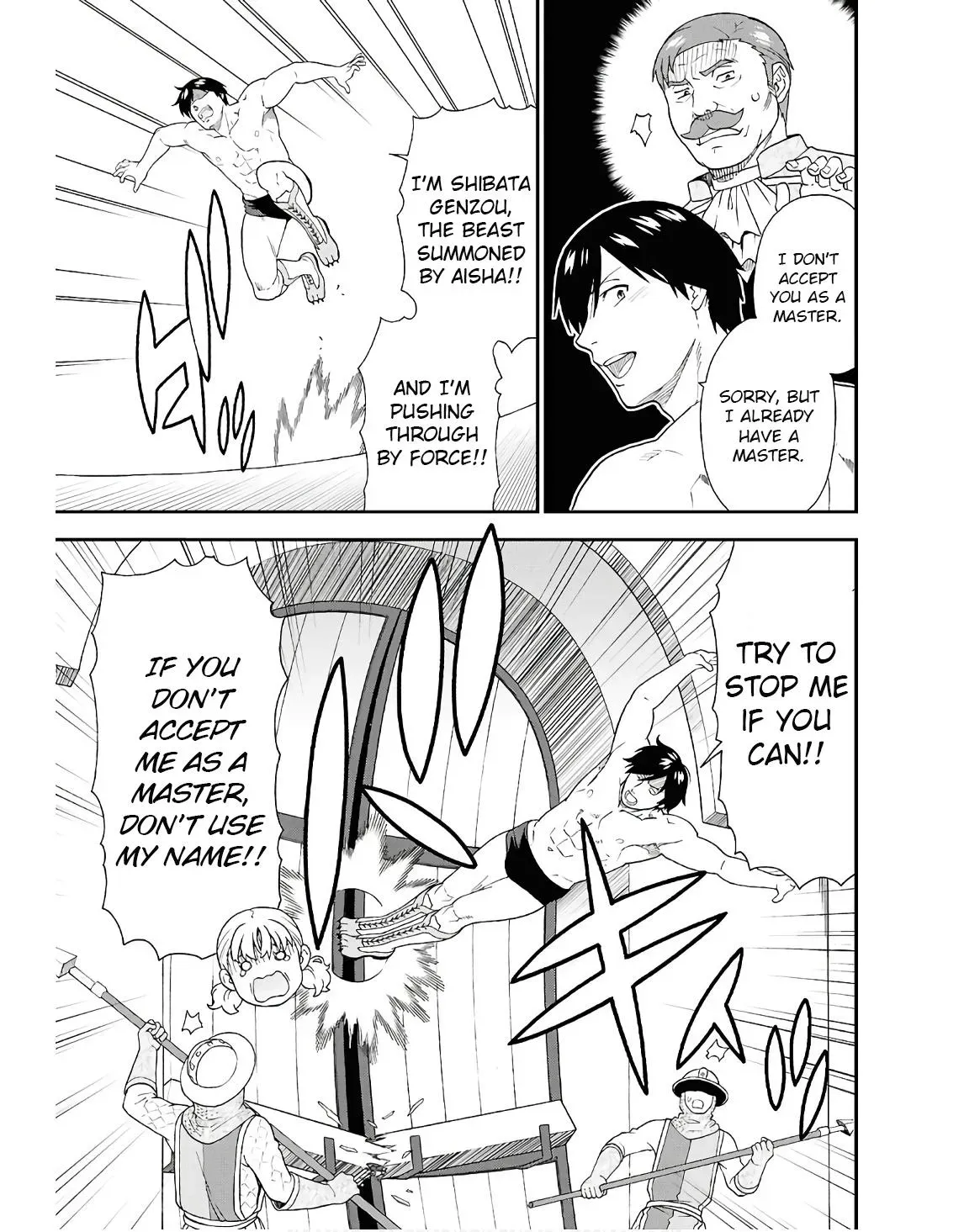 Read Kemonomichi chapter 72 image 26 on Lezhin
