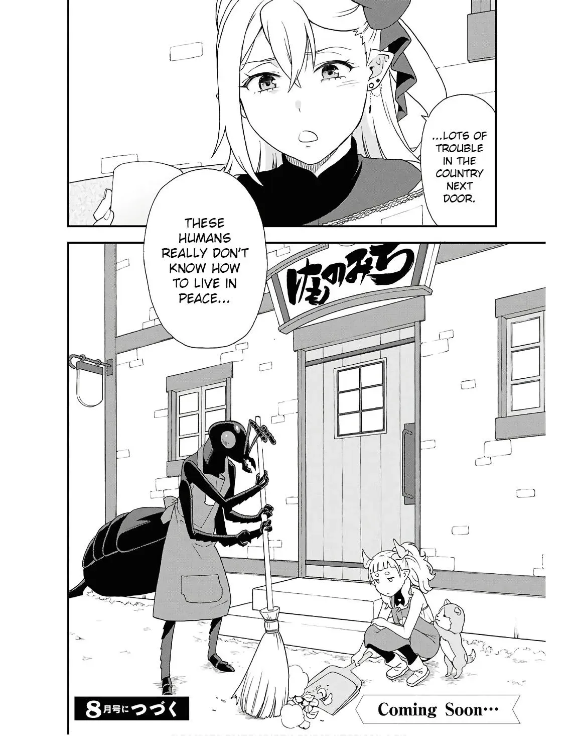 Read Kemonomichi chapter 72 image 29 on Lezhin