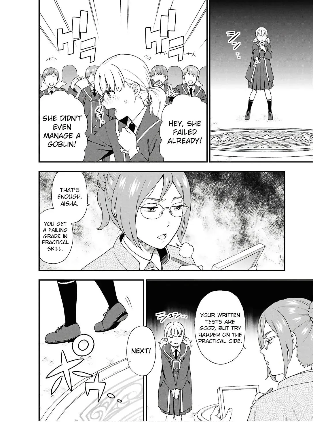 Read Kemonomichi chapter 72 image 3 on Lezhin