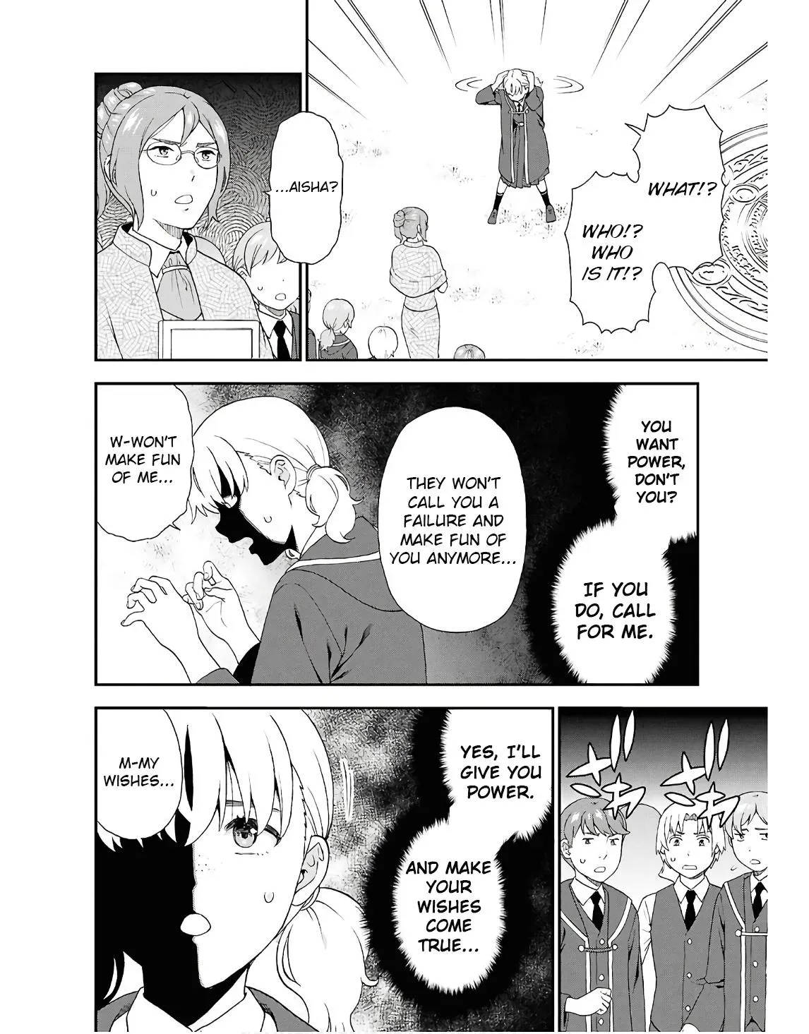 Read Kemonomichi chapter 72 image 5 on Lezhin