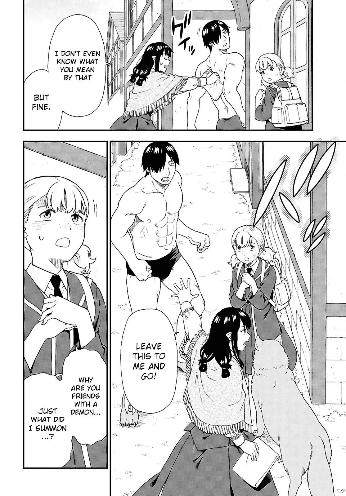 Read Kemonomichi chapter 73 image 10 on Lezhin