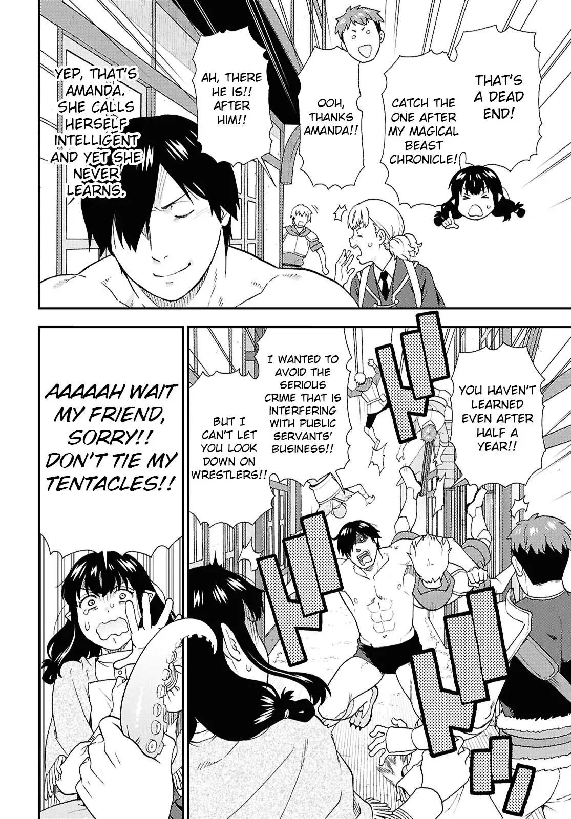 Read Kemonomichi chapter 73 image 12 on Lezhin