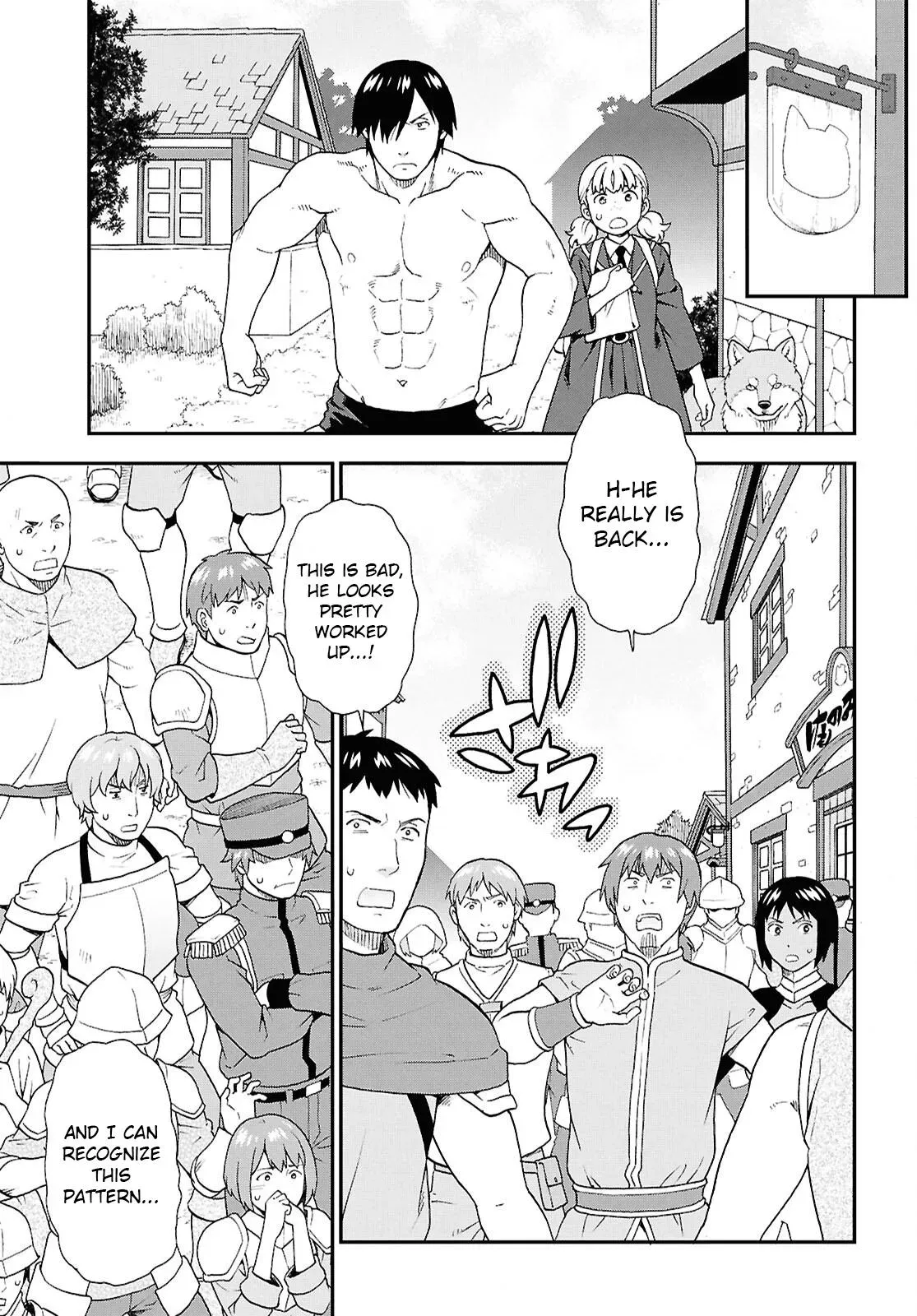 Read Kemonomichi chapter 73 image 13 on Lezhin