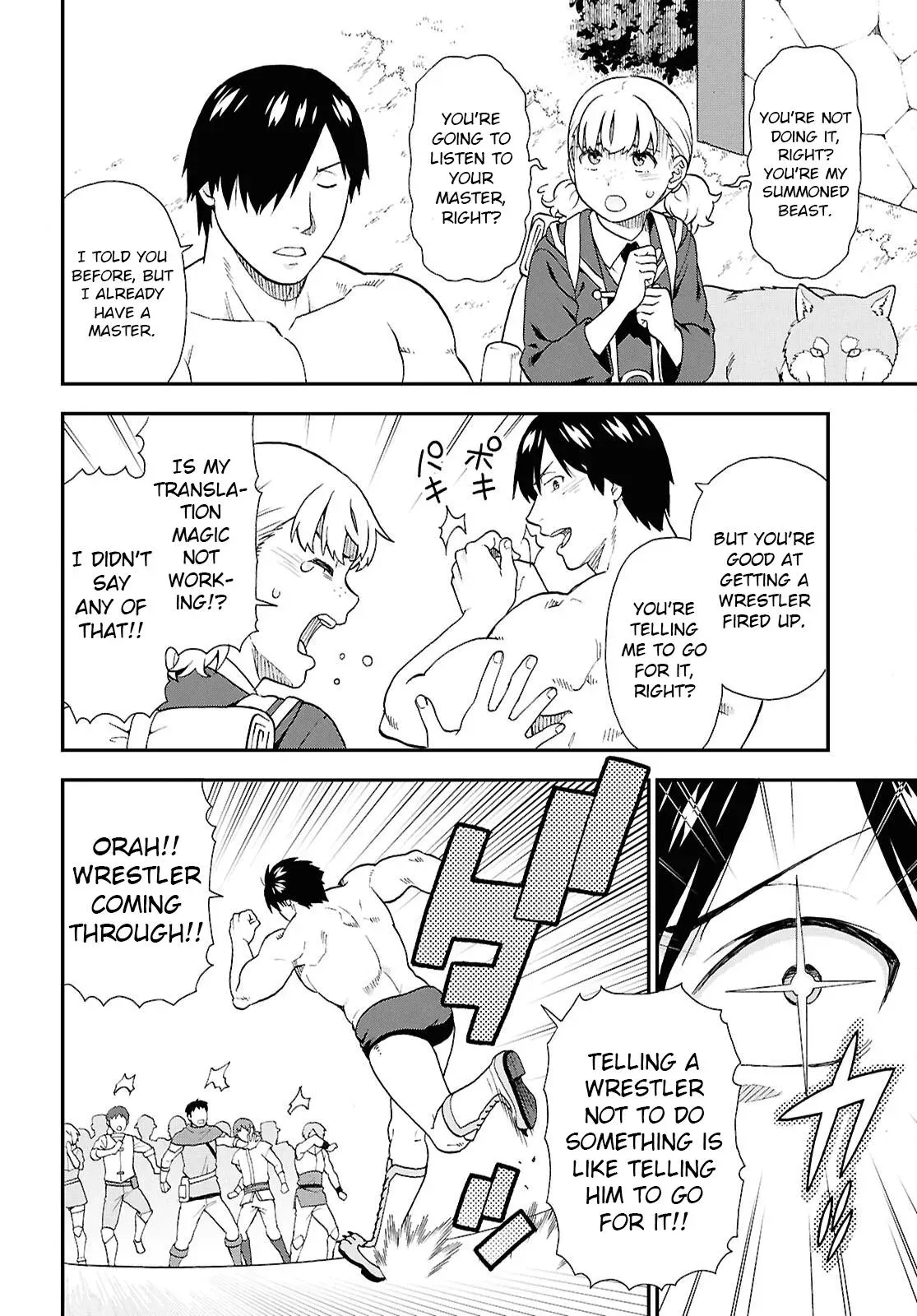 Read Kemonomichi chapter 73 image 14 on Lezhin