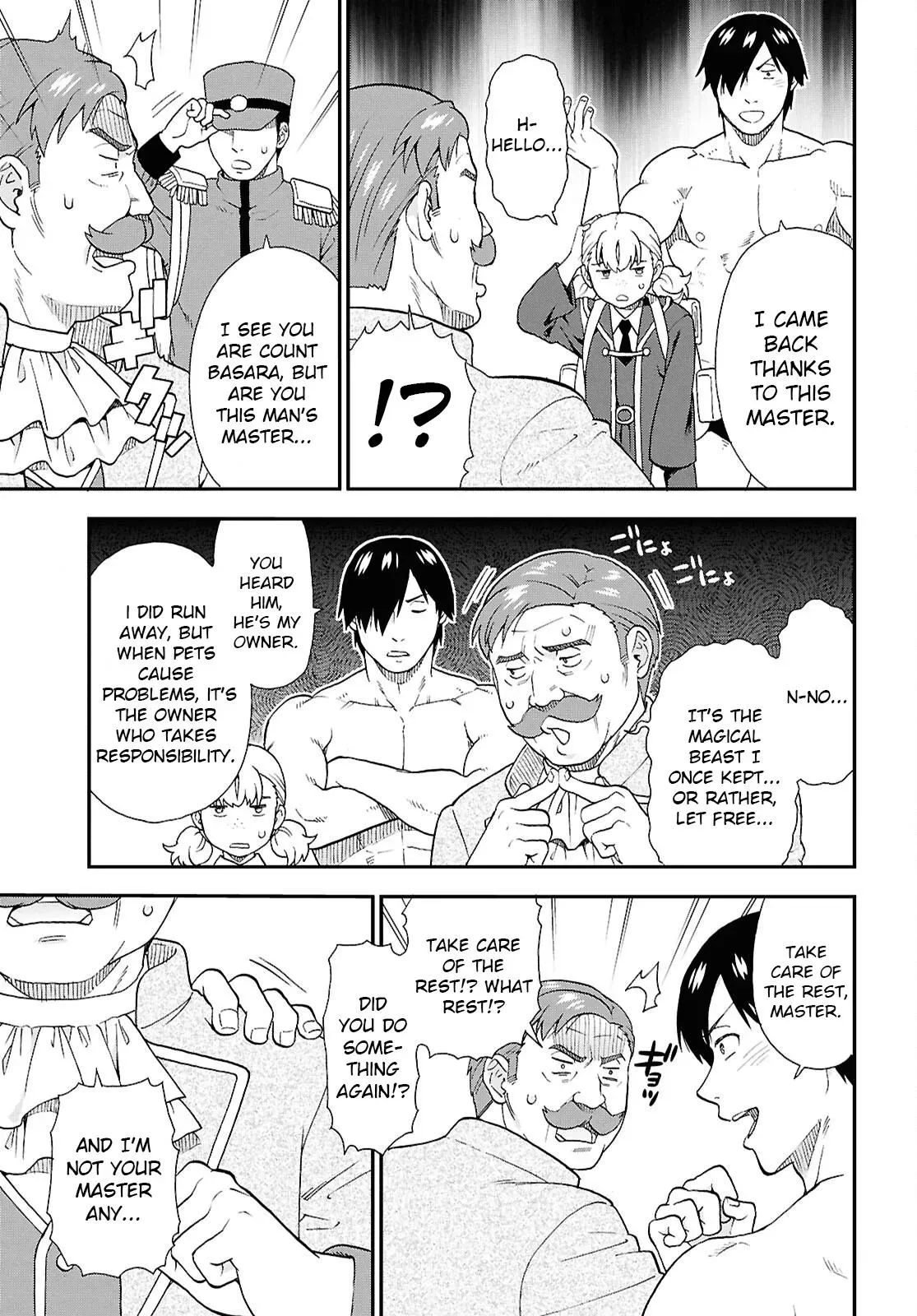 Read Kemonomichi chapter 73 image 17 on Lezhin