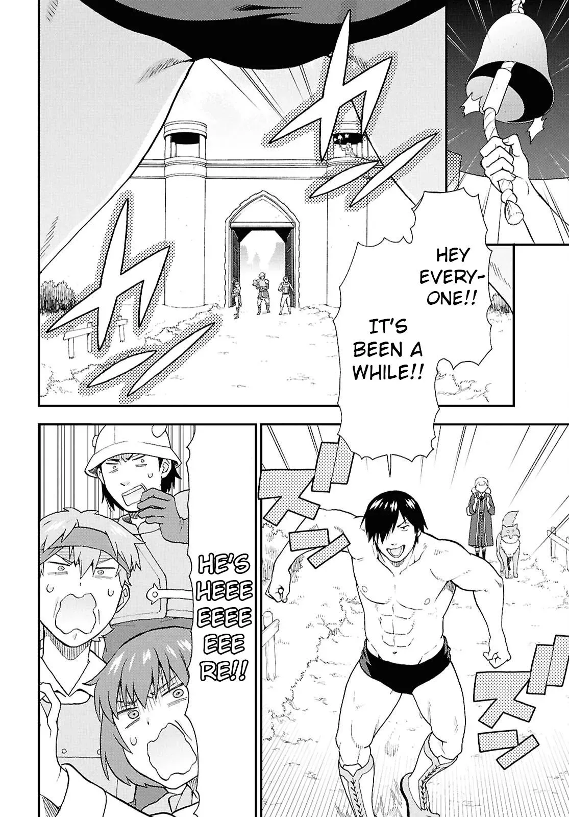 Read Kemonomichi chapter 73 image 2 on Lezhin