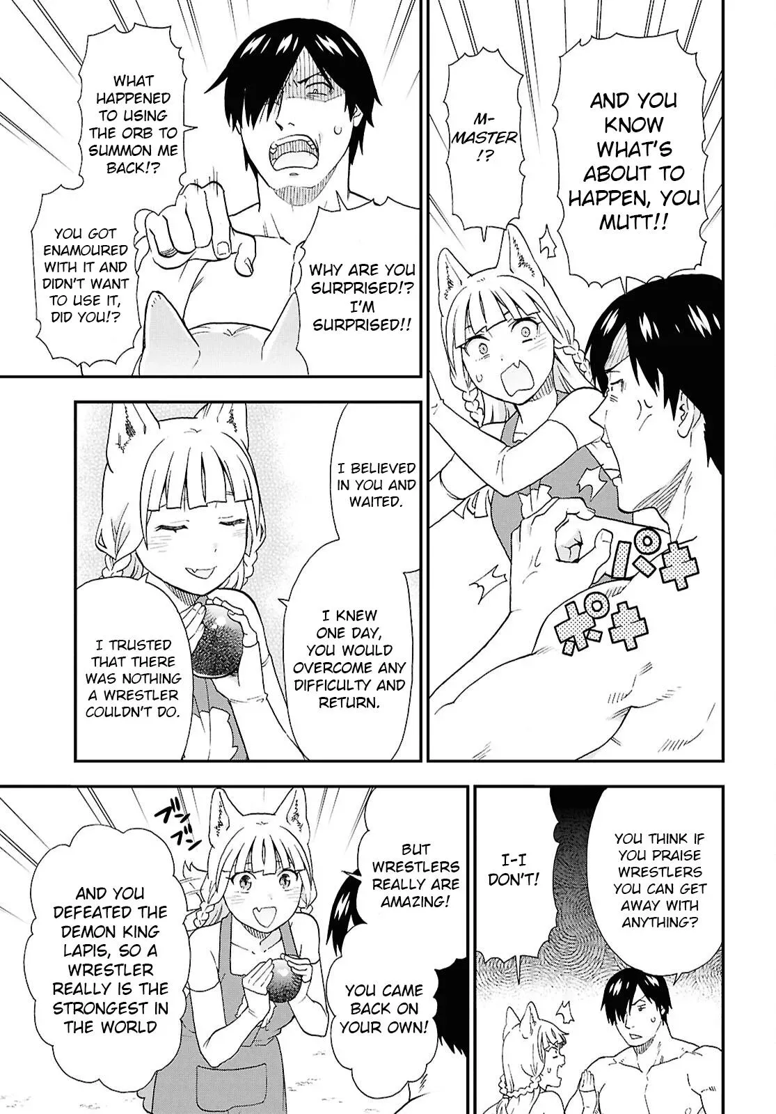Read Kemonomichi chapter 73 image 21 on Lezhin