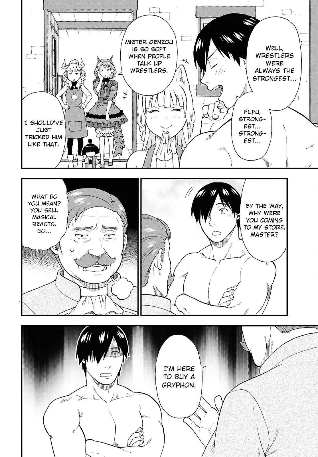 Read Kemonomichi chapter 73 image 22 on Lezhin