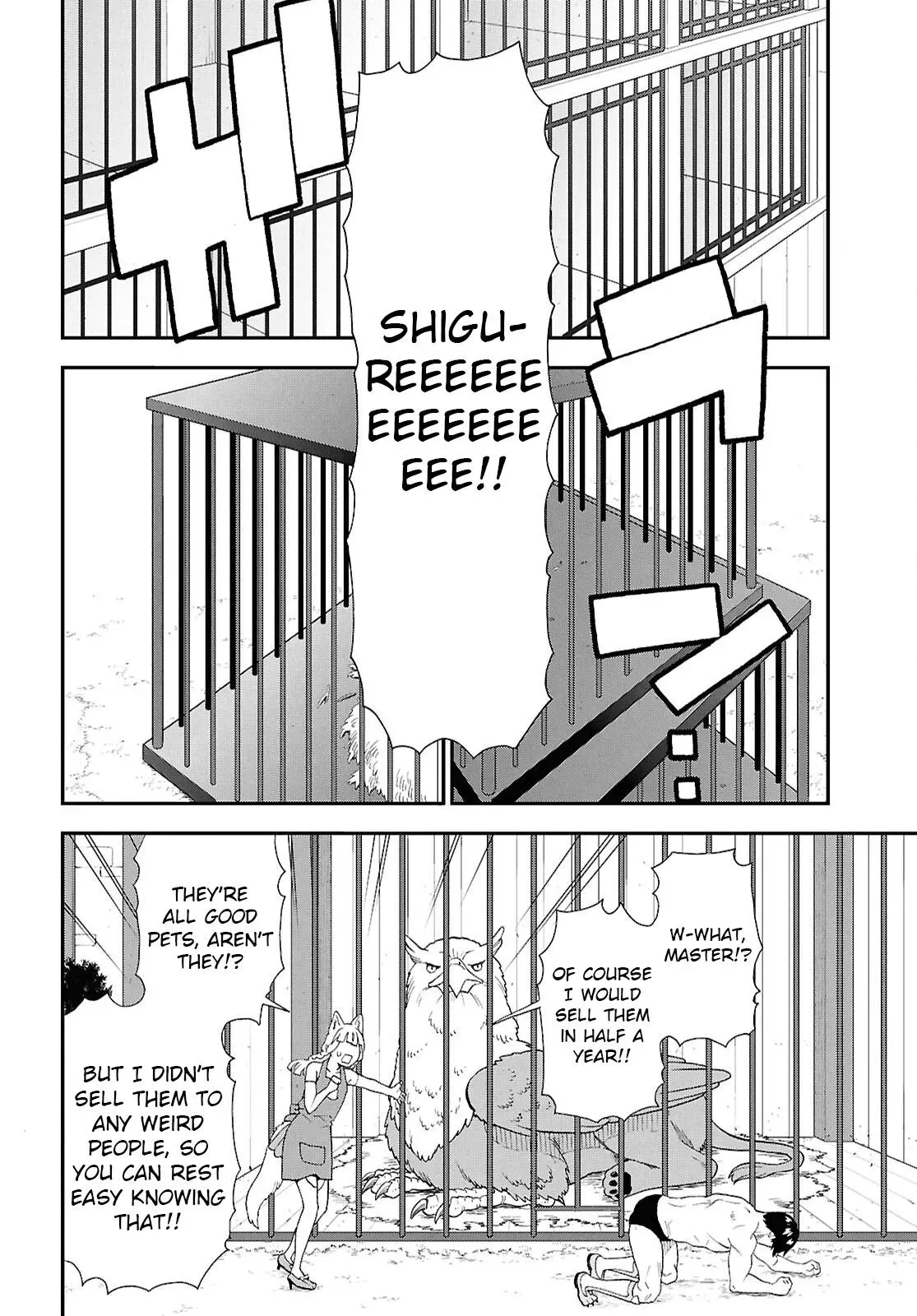 Read Kemonomichi chapter 73 image 24 on Lezhin