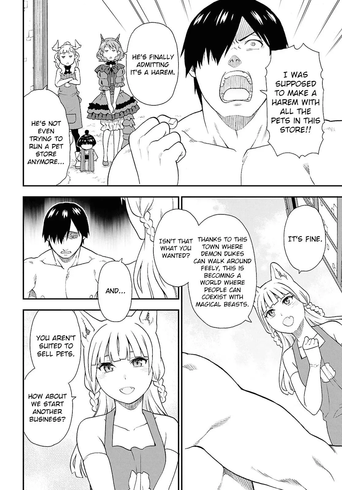 Read Kemonomichi chapter 73 image 26 on Lezhin