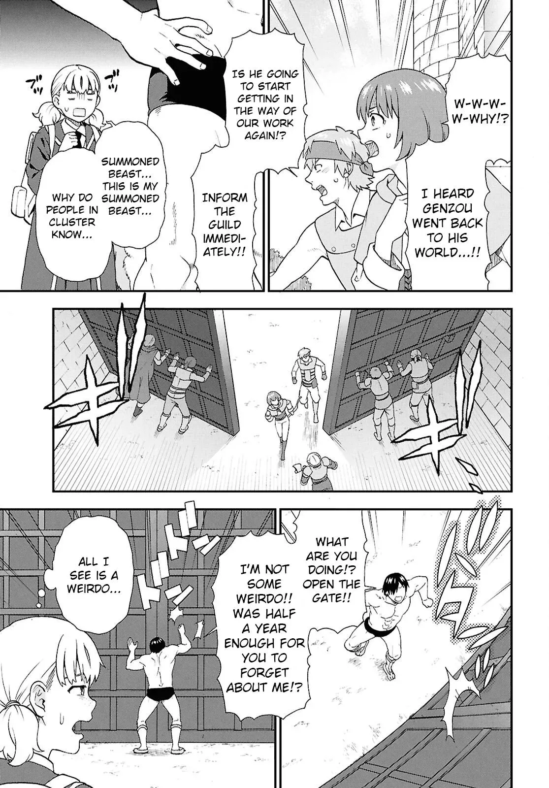 Read Kemonomichi chapter 73 image 3 on Lezhin