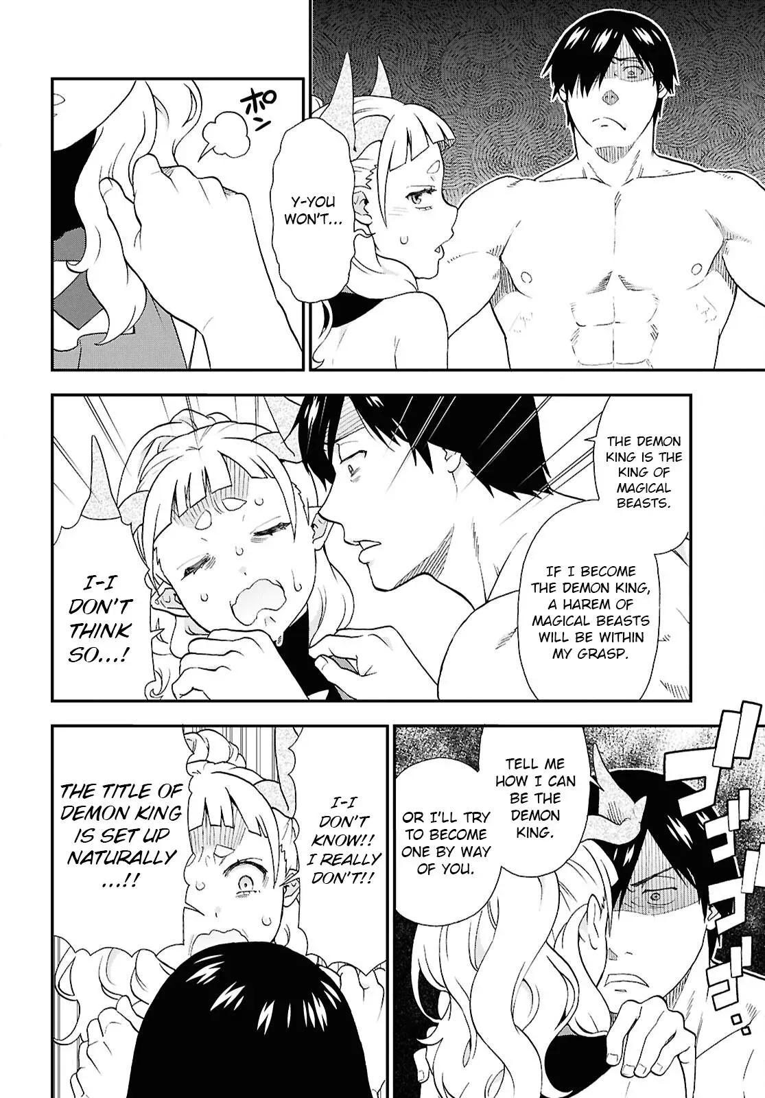 Read Kemonomichi chapter 73 image 30 on Lezhin