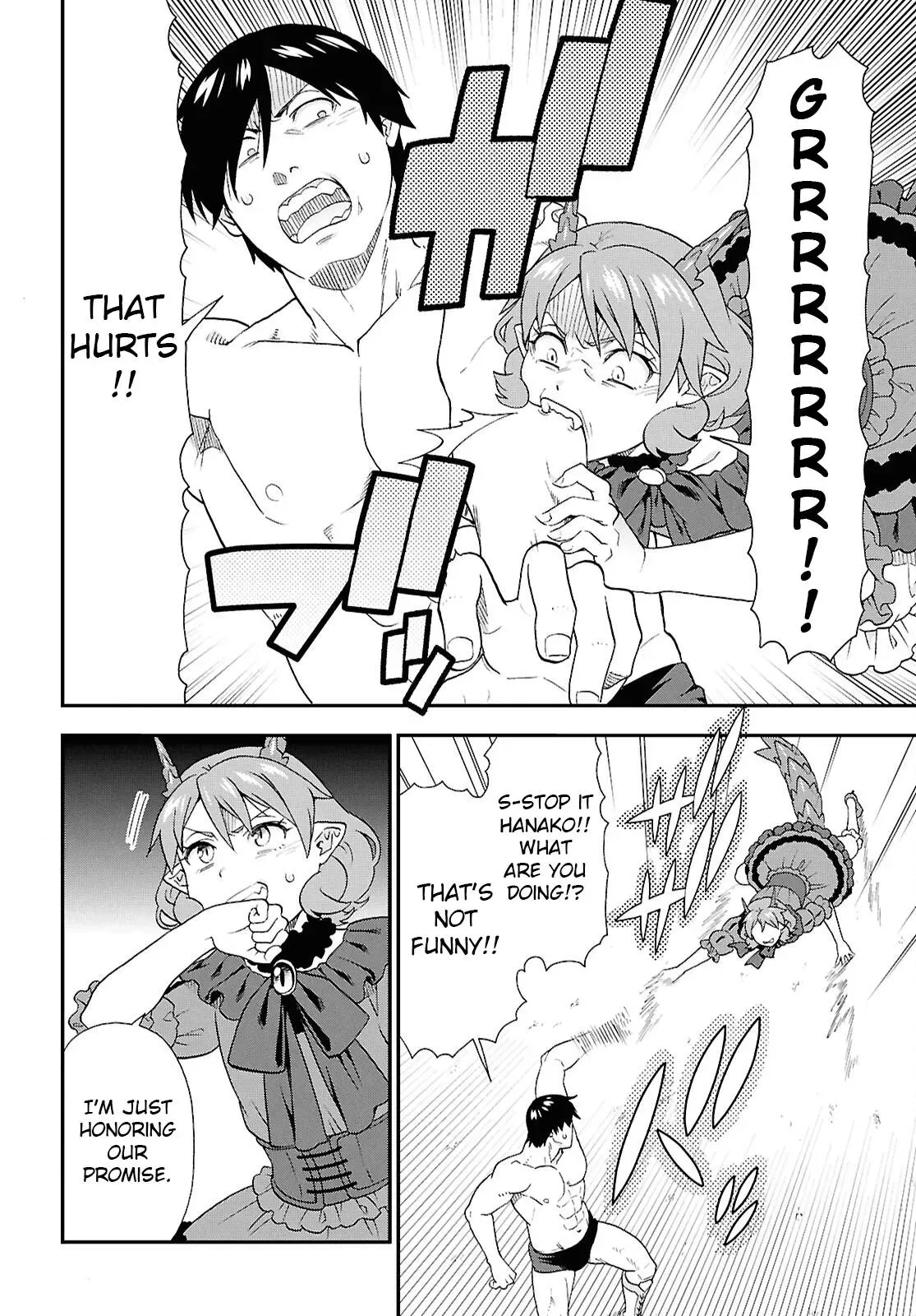 Read Kemonomichi chapter 73 image 32 on Lezhin
