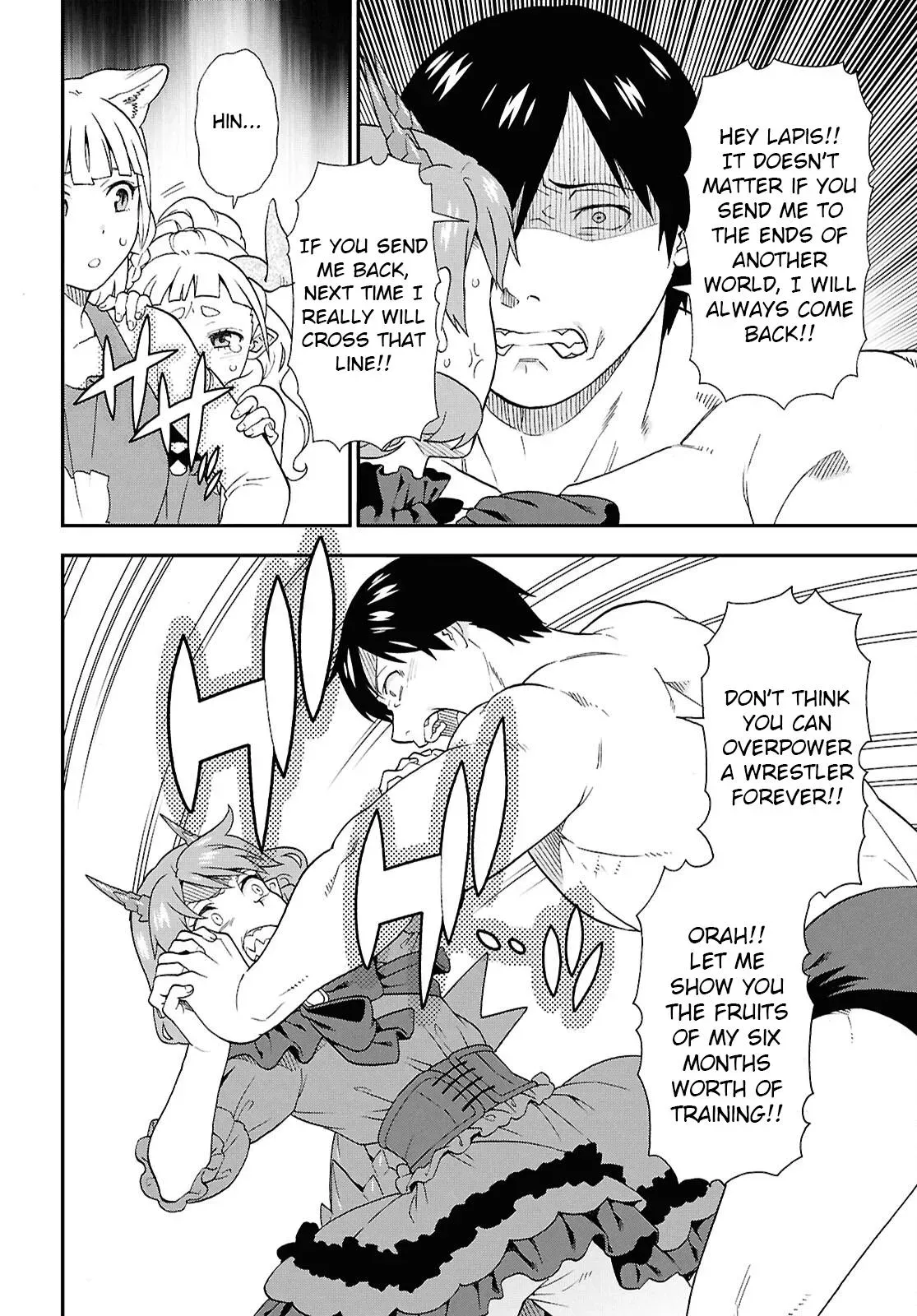 Read Kemonomichi chapter 73 image 34 on Lezhin