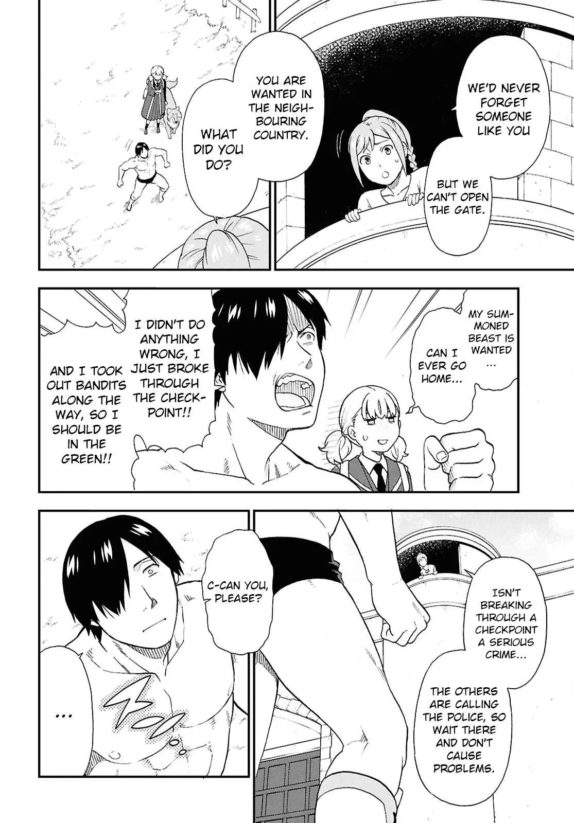 Read Kemonomichi chapter 73 image 4 on Lezhin
