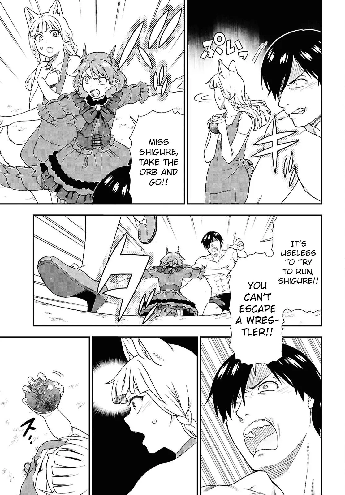 Read Kemonomichi chapter 73 image 41 on Lezhin