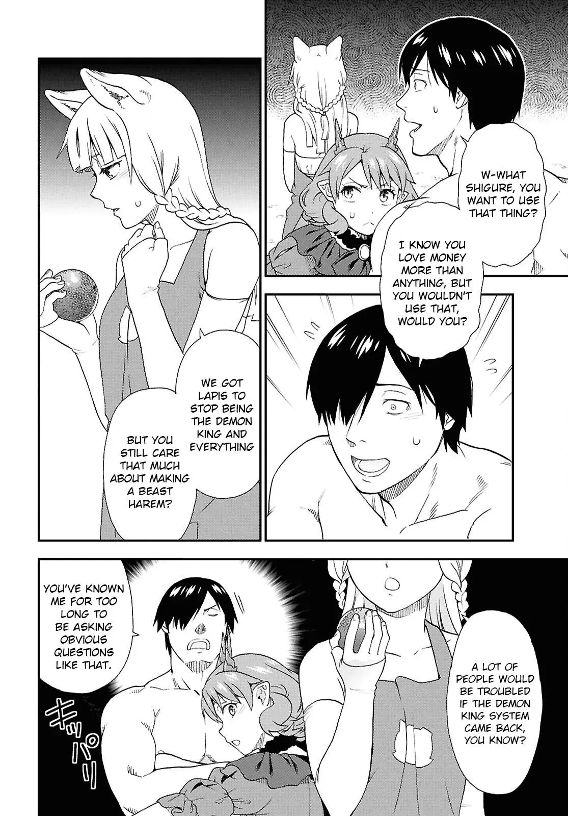 Read Kemonomichi chapter 73 image 42 on Lezhin