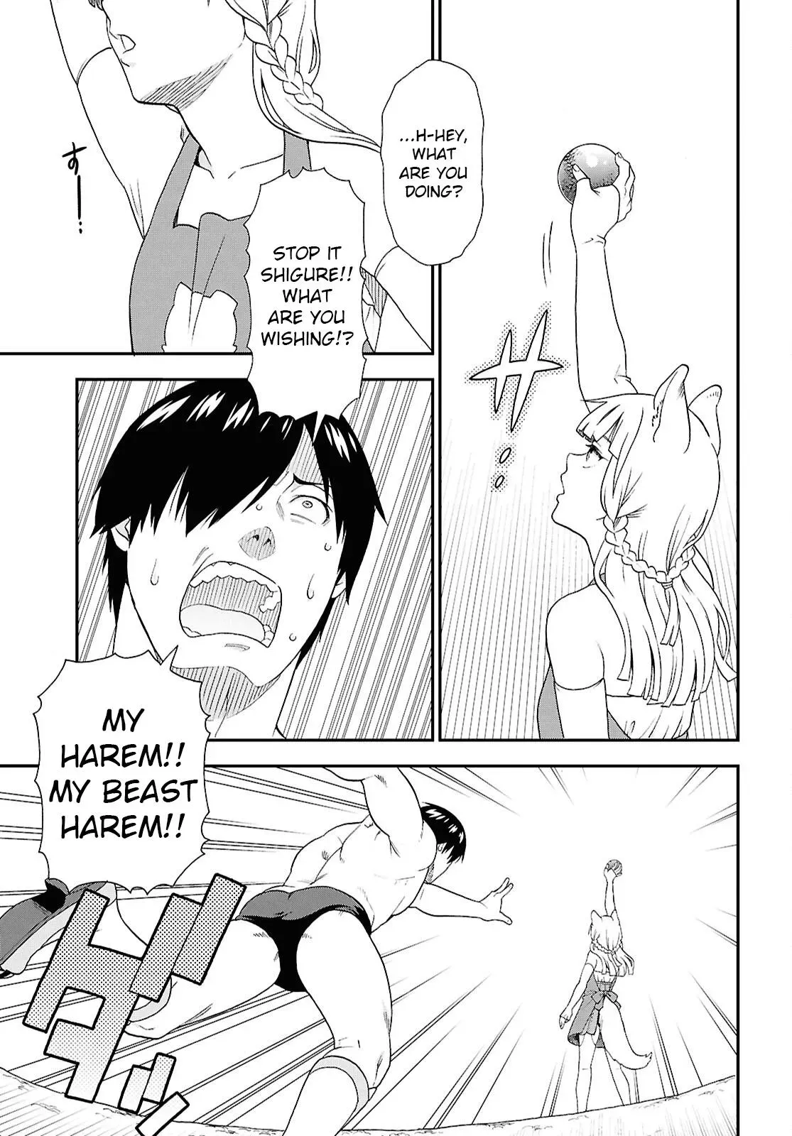 Read Kemonomichi chapter 73 image 43 on Lezhin