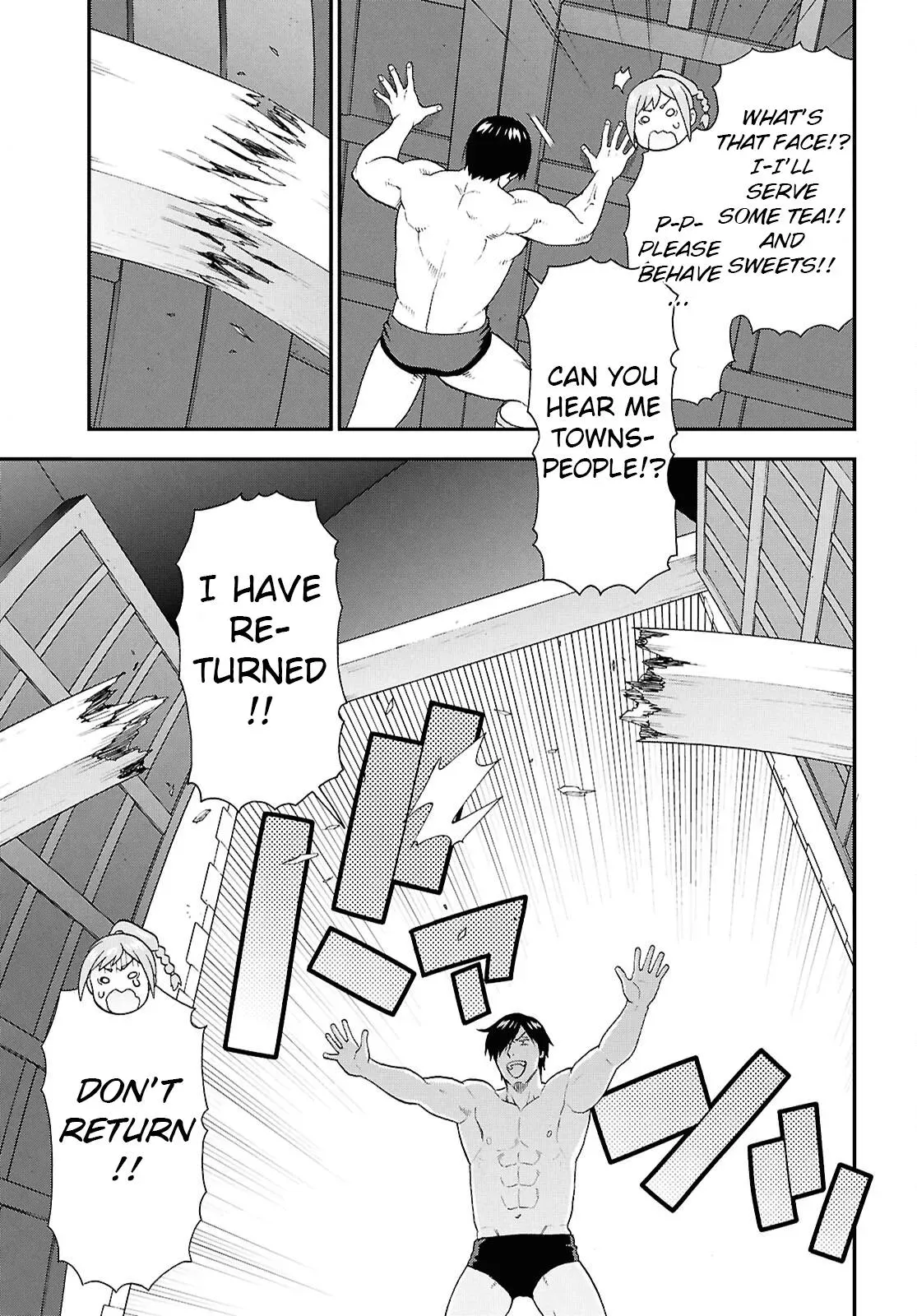Read Kemonomichi chapter 73 image 5 on Lezhin