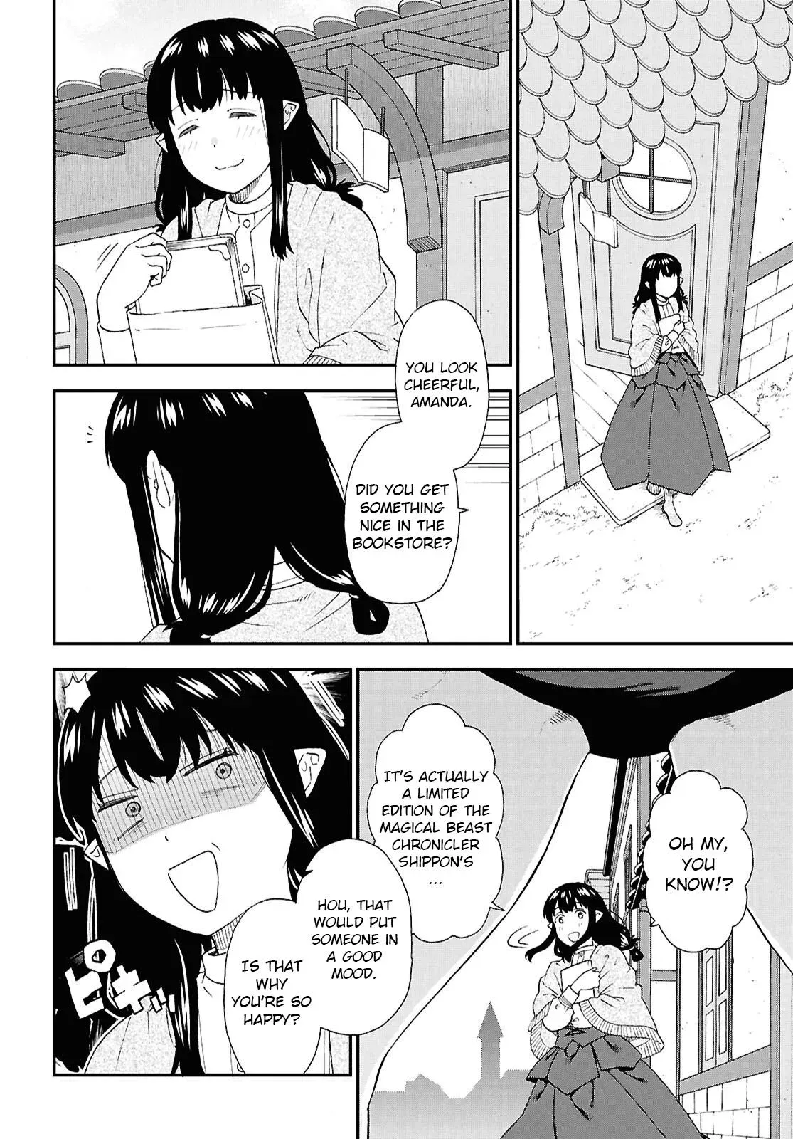 Read Kemonomichi chapter 73 image 6 on Lezhin