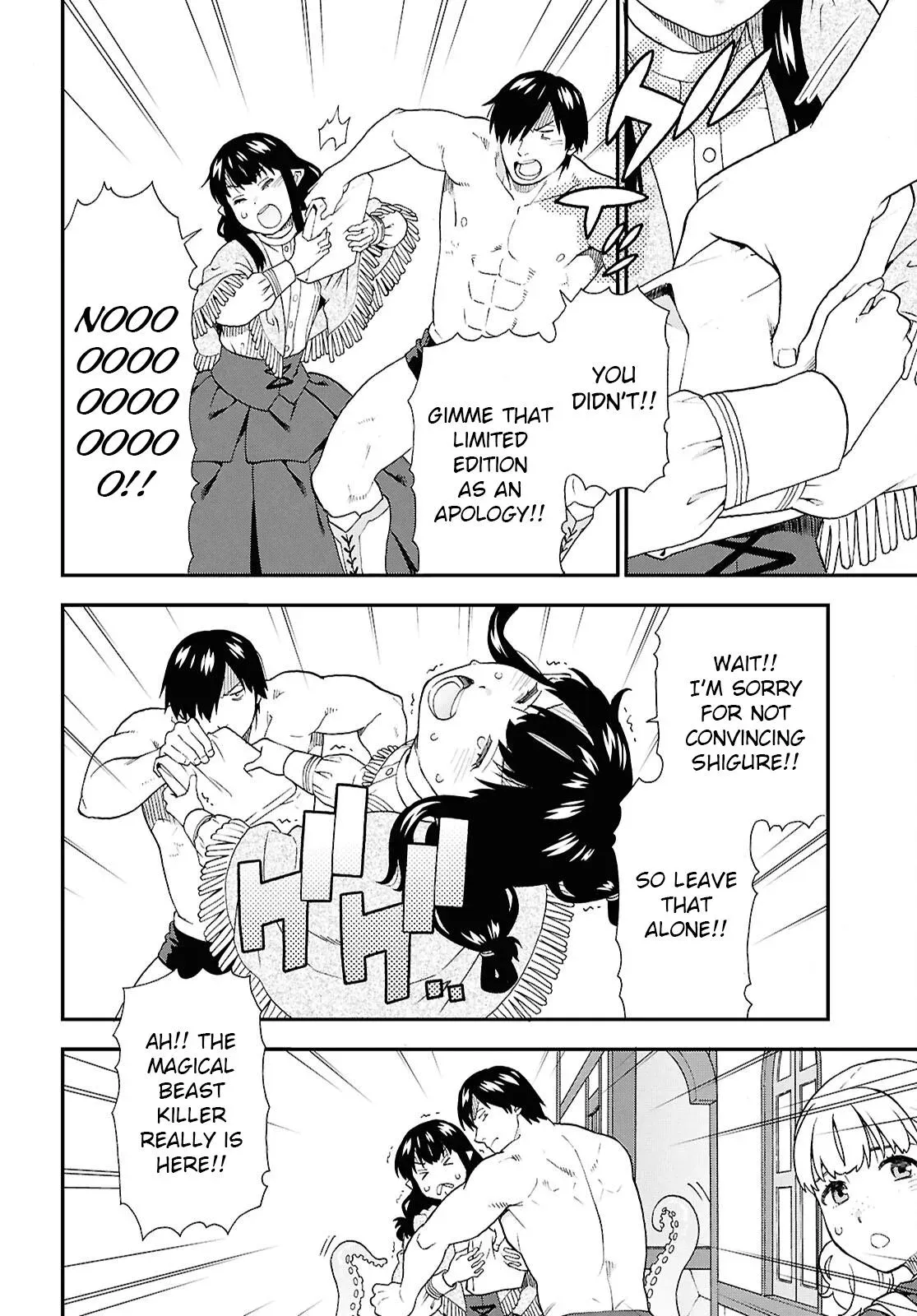 Read Kemonomichi chapter 73 image 8 on Lezhin