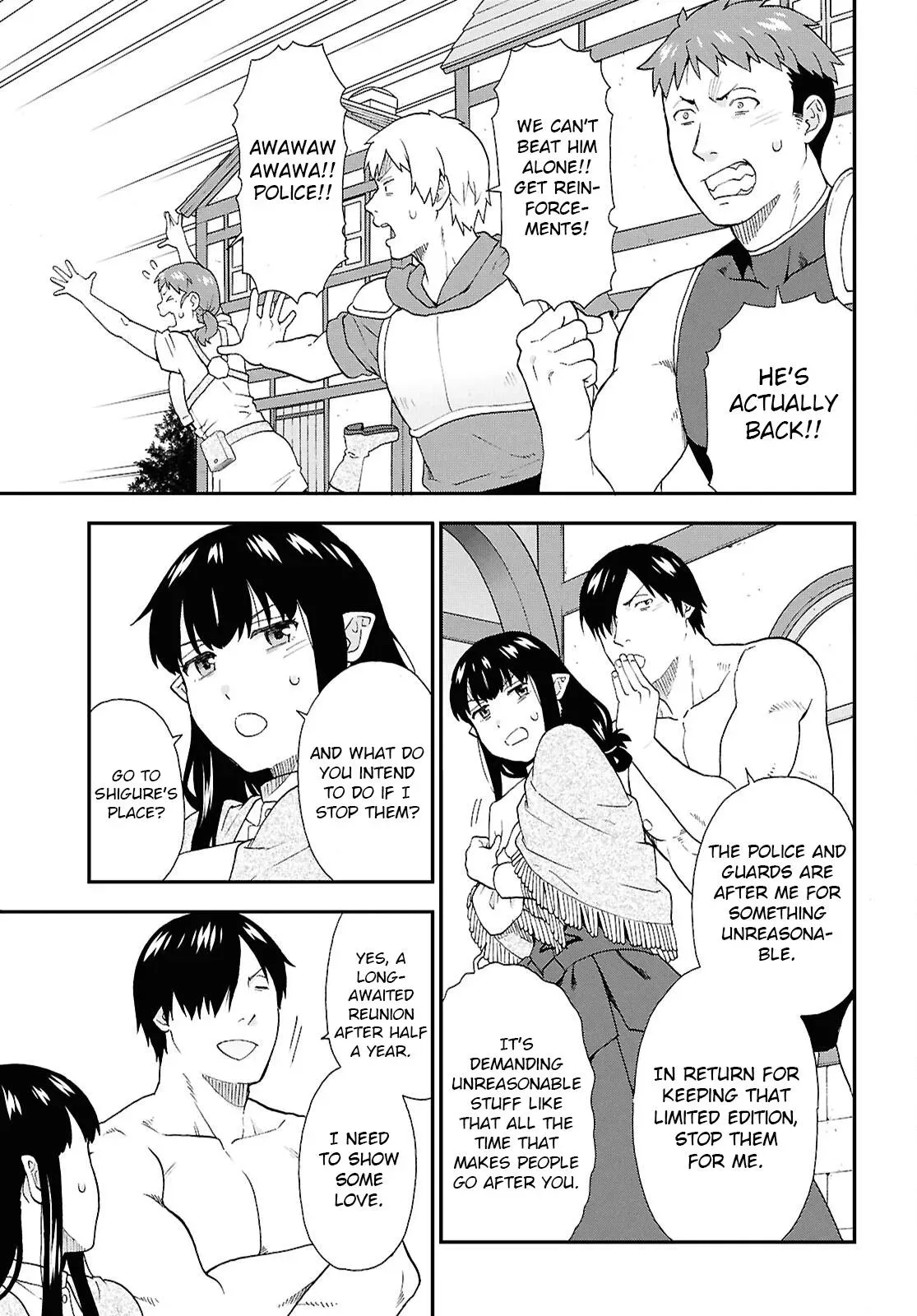 Read Kemonomichi chapter 73 image 9 on Lezhin