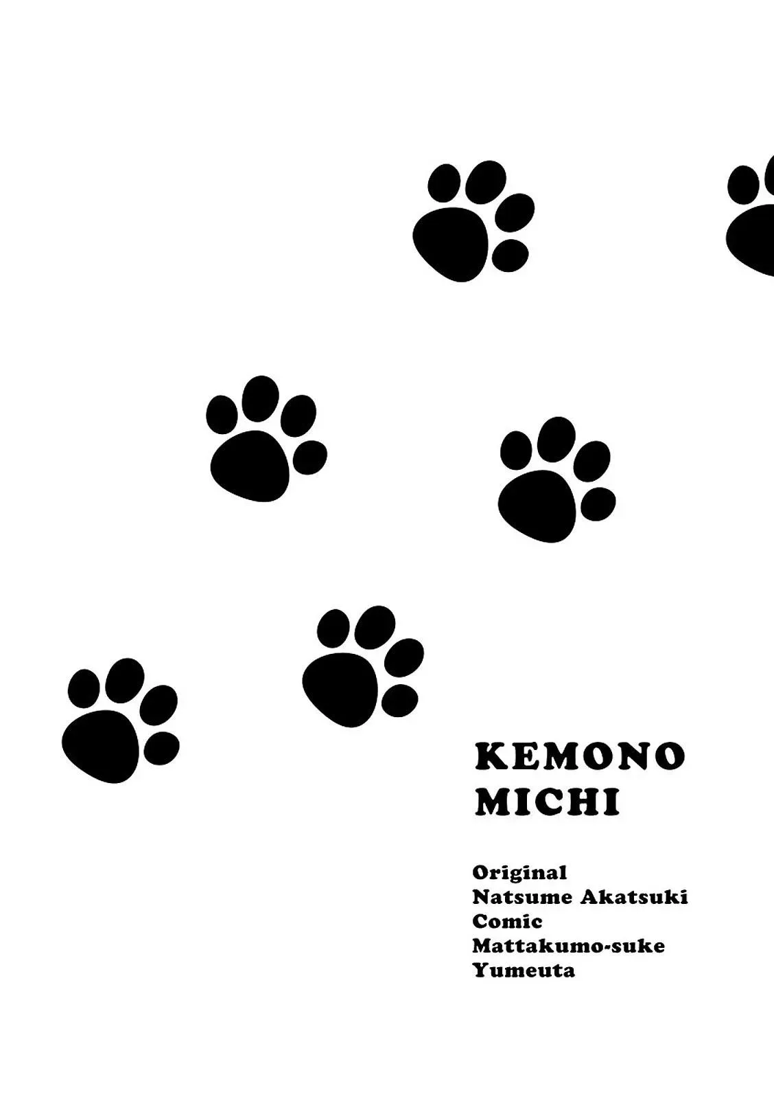 Read Kemonomichi chapter 8.5 image 1 on Lezhin