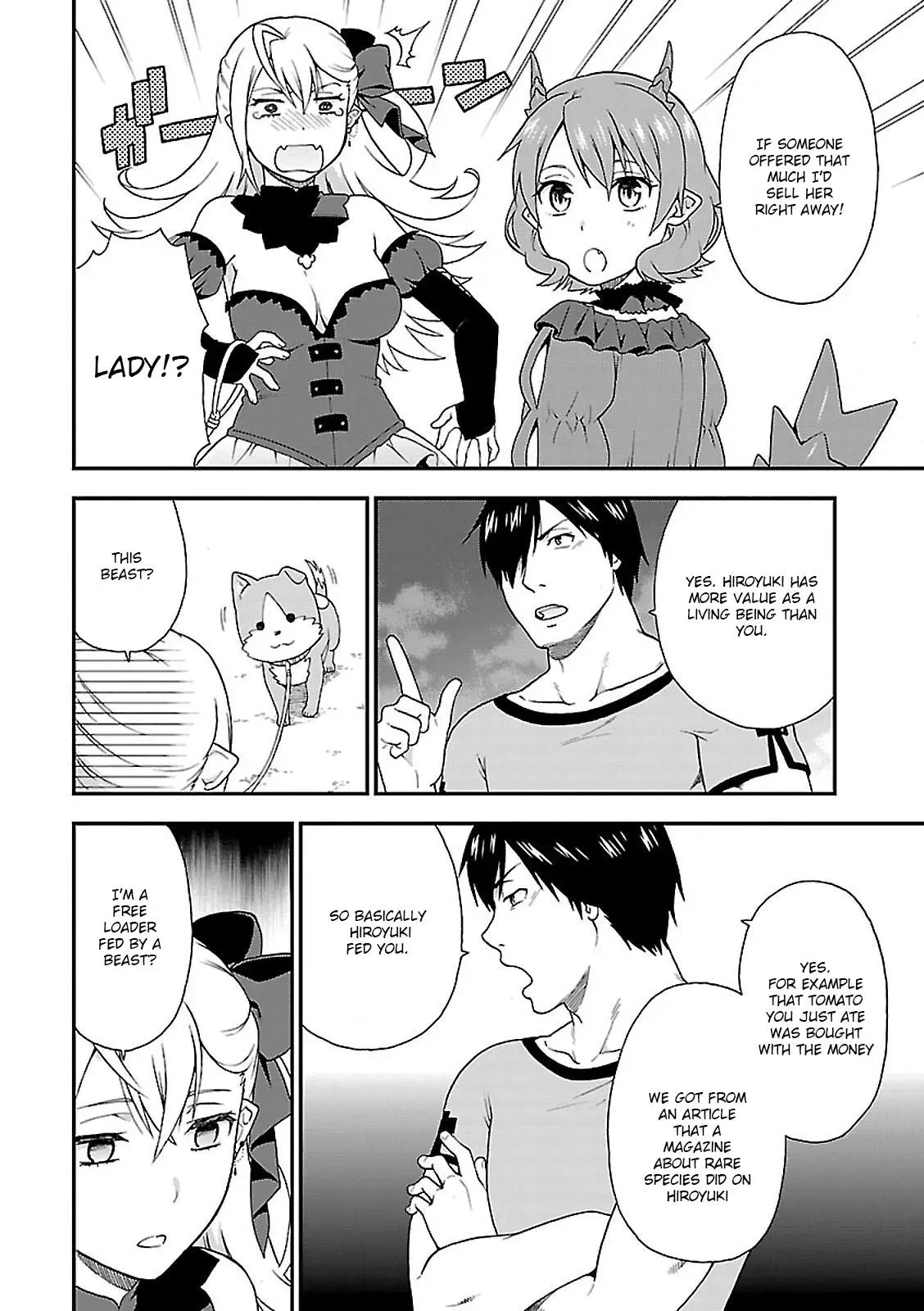 Read Kemonomichi chapter 8.5 image 11 on Lezhin