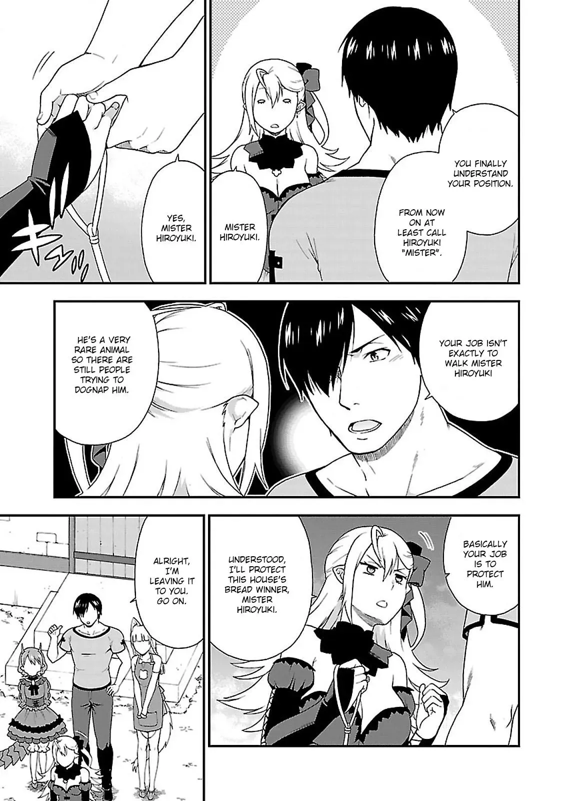 Read Kemonomichi chapter 8.5 image 12 on Lezhin