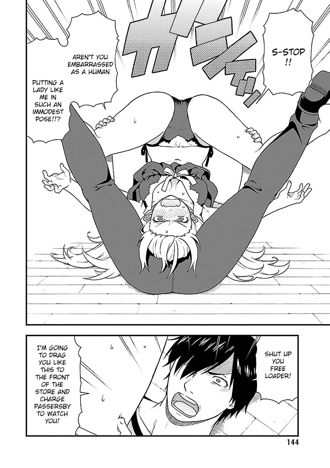 Read Kemonomichi chapter 8.5 image 3 on Lezhin