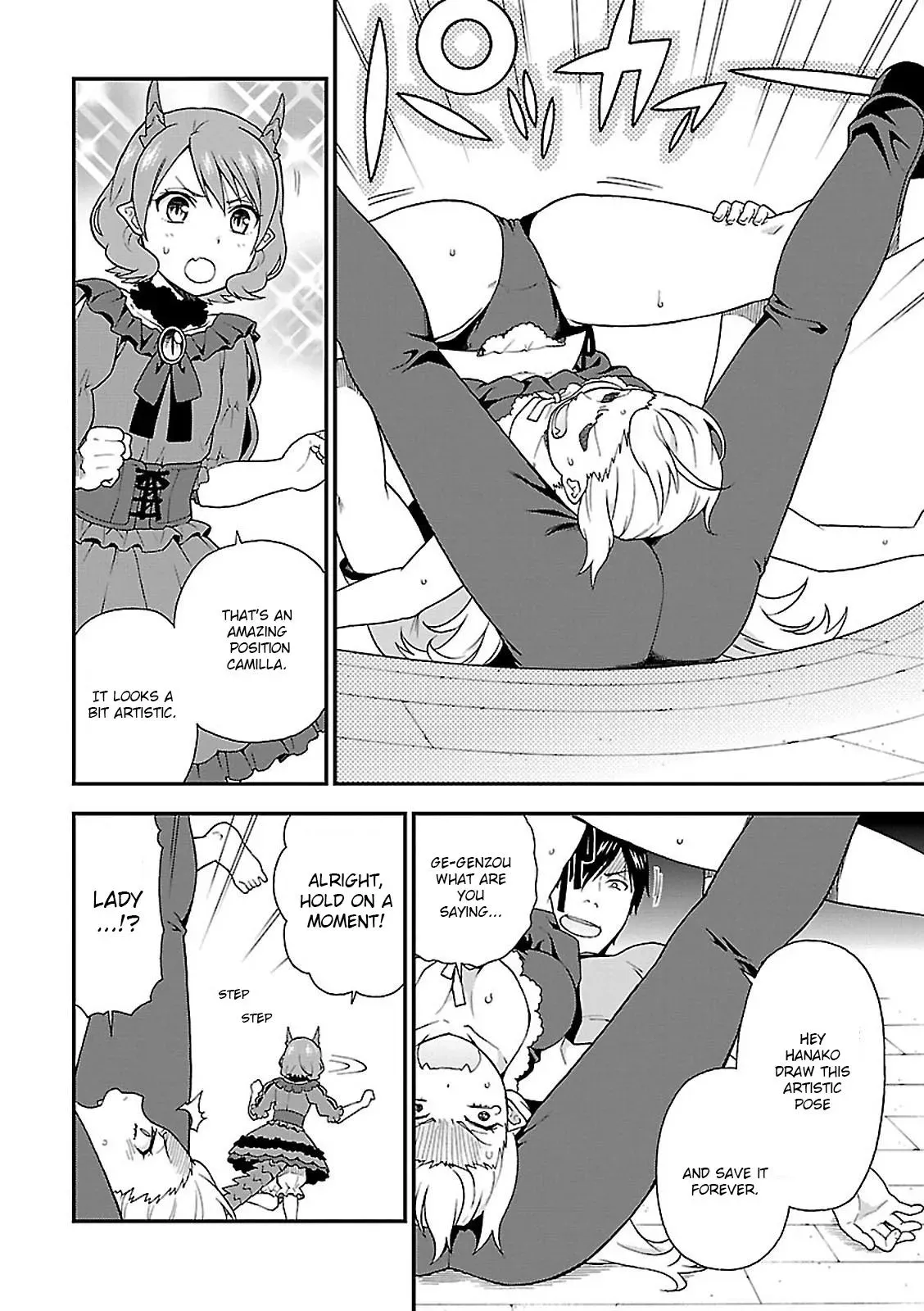 Read Kemonomichi chapter 8.5 image 5 on Lezhin