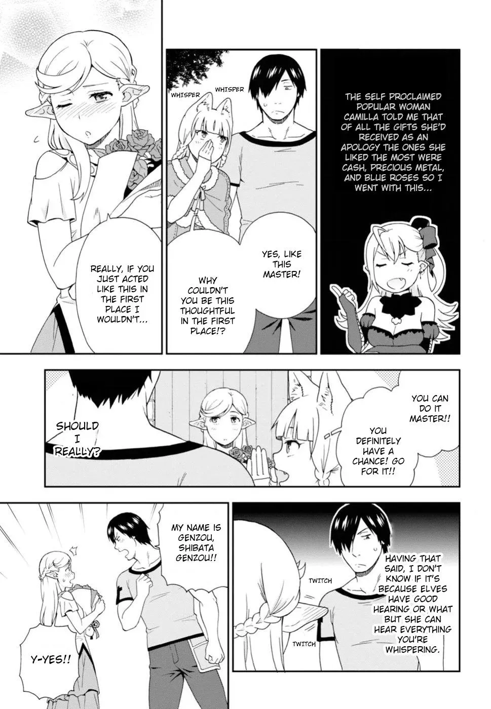 Read Kemonomichi chapter 8.6 image 10 on Lezhin