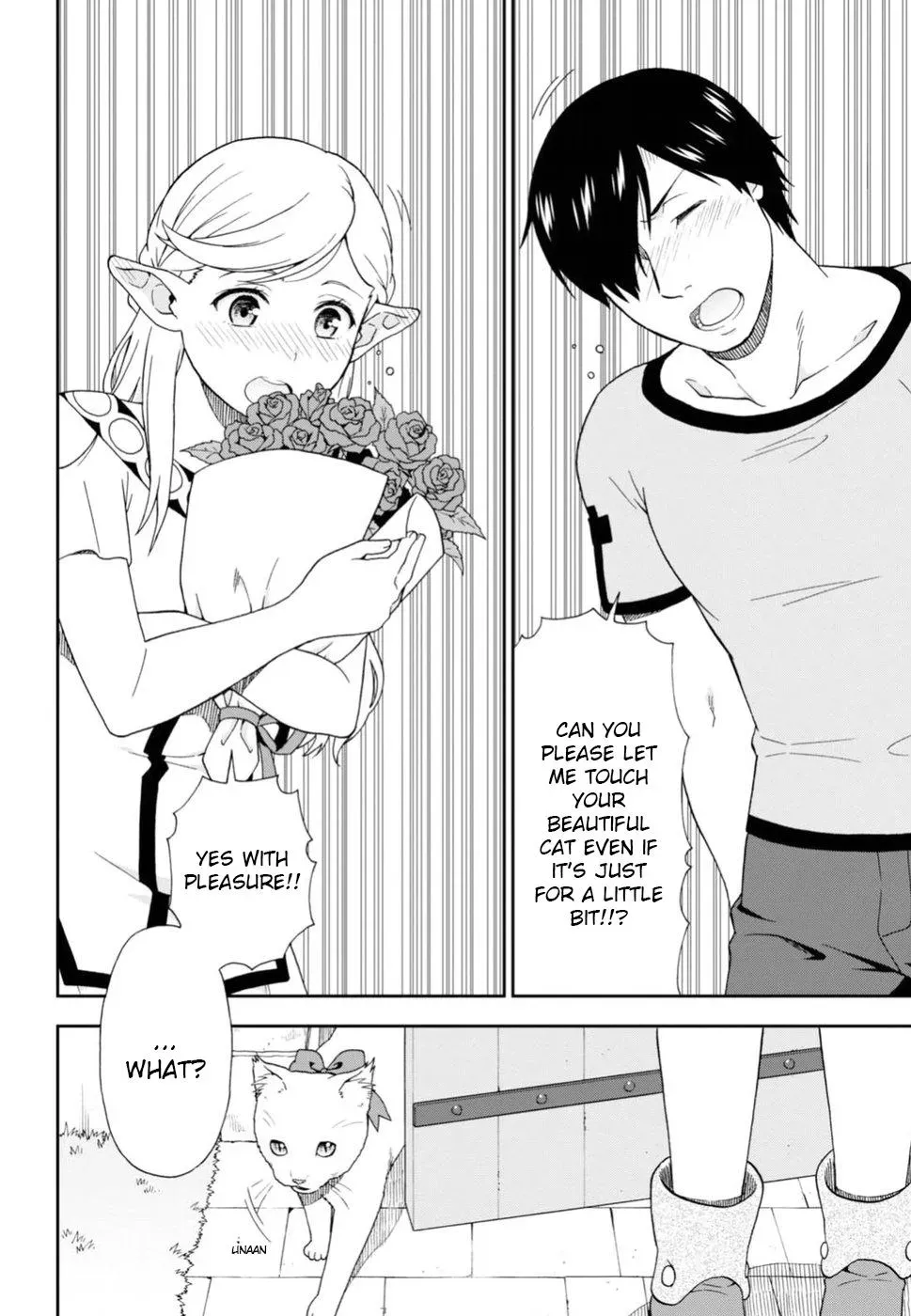 Read Kemonomichi chapter 8.6 image 11 on Lezhin