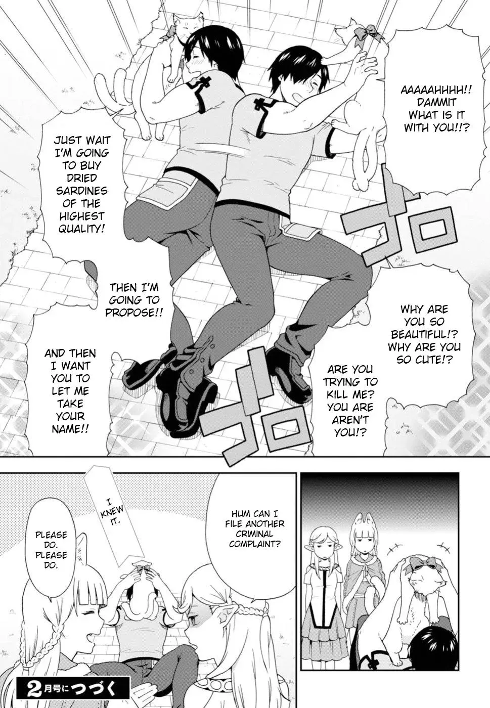 Read Kemonomichi chapter 8.6 image 12 on Lezhin