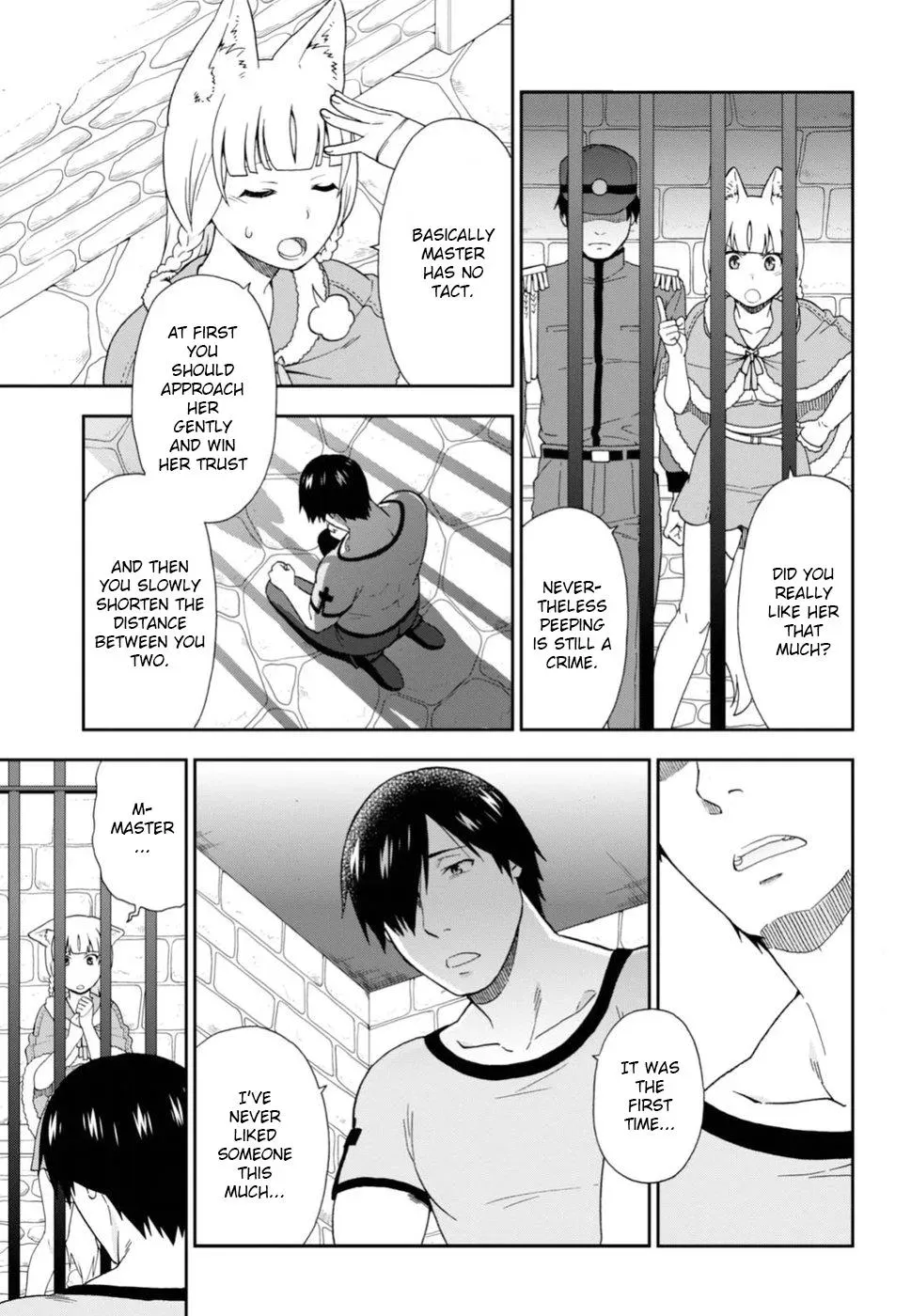 Read Kemonomichi chapter 8.6 image 2 on Lezhin